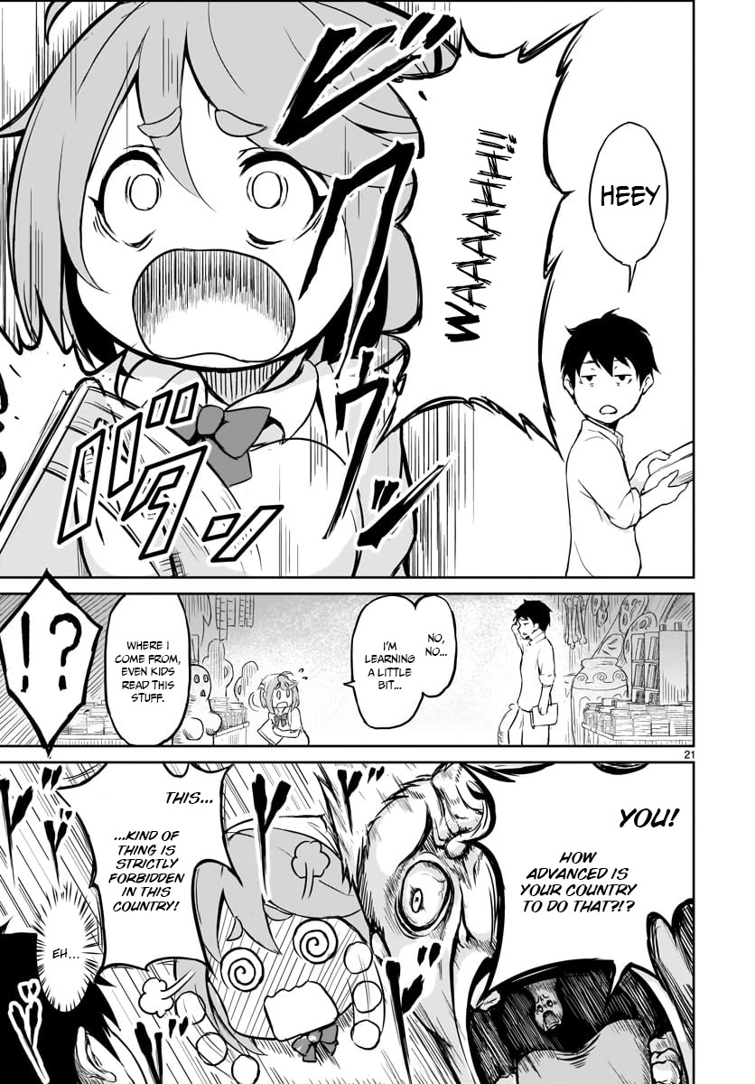 God’s Activity in a World Without Gods chapter 1 page 23