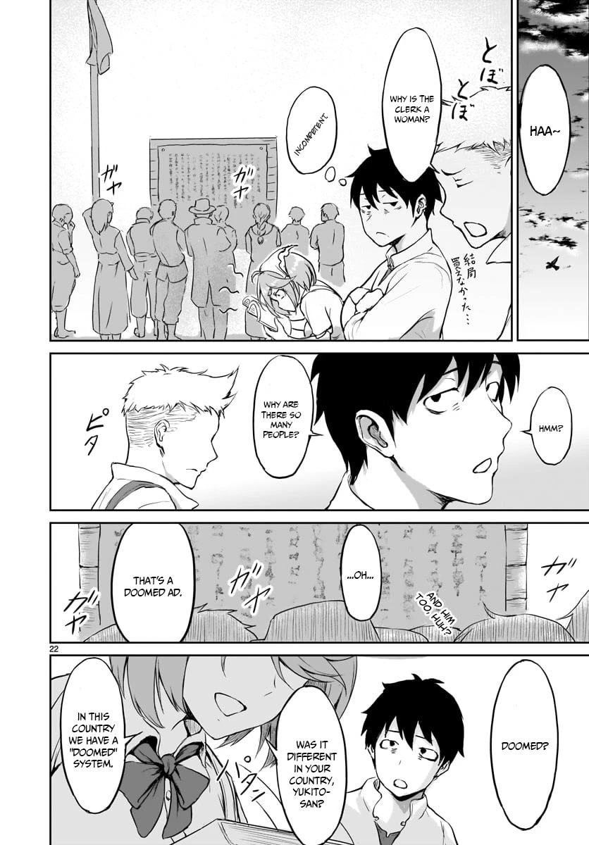 God’s Activity in a World Without Gods chapter 1 page 24