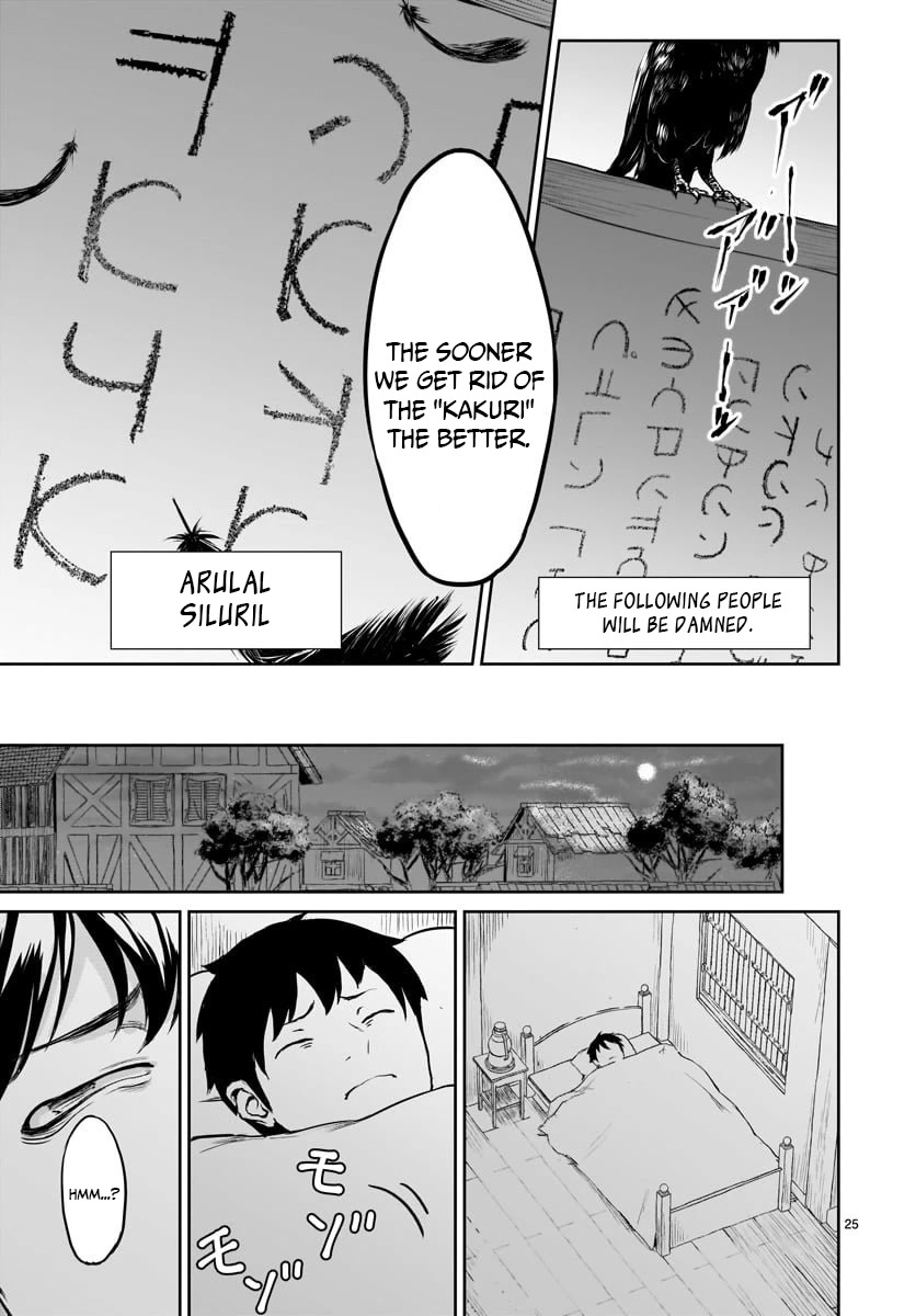 God’s Activity in a World Without Gods chapter 1 page 27