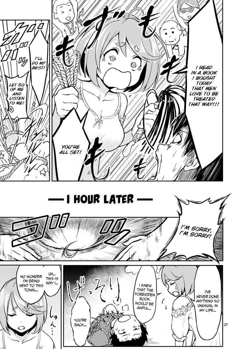 God’s Activity in a World Without Gods chapter 1 page 29