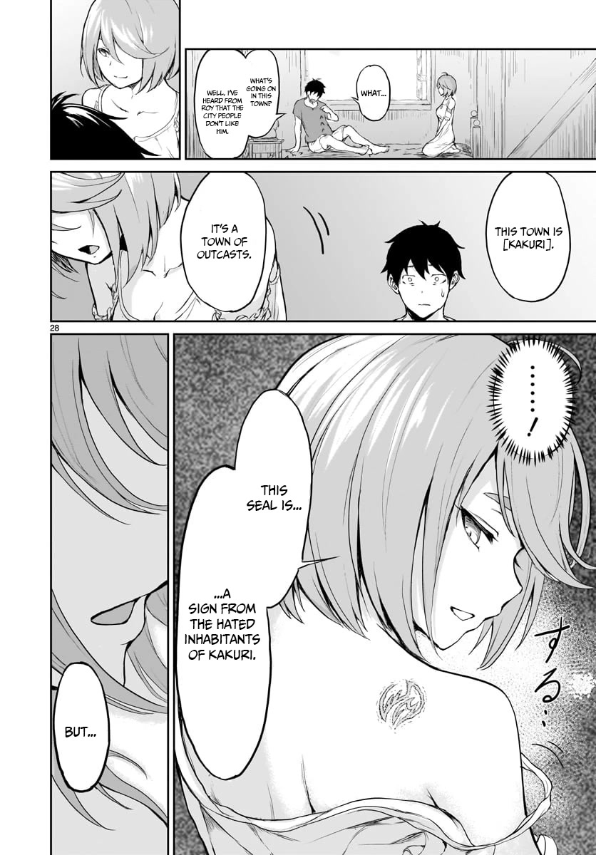 God’s Activity in a World Without Gods chapter 1 page 30