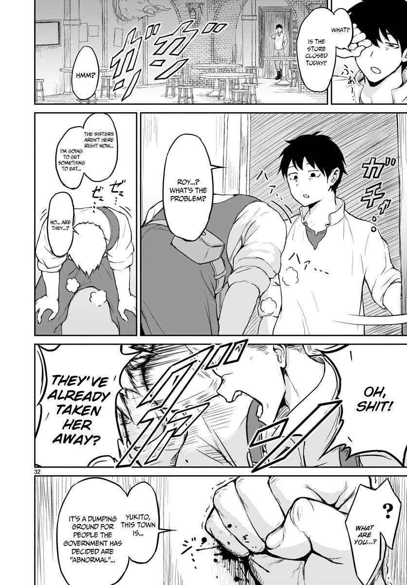 God’s Activity in a World Without Gods chapter 1 page 34