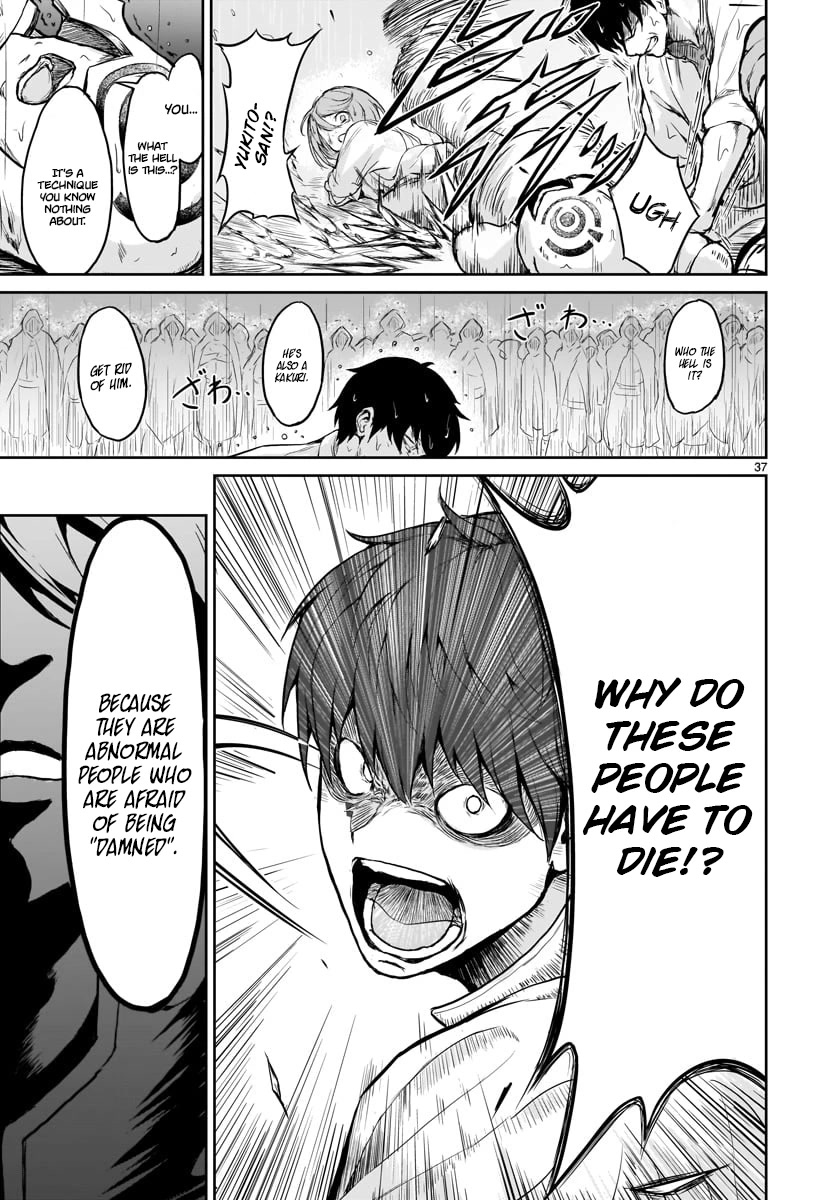 God’s Activity in a World Without Gods chapter 1 page 39