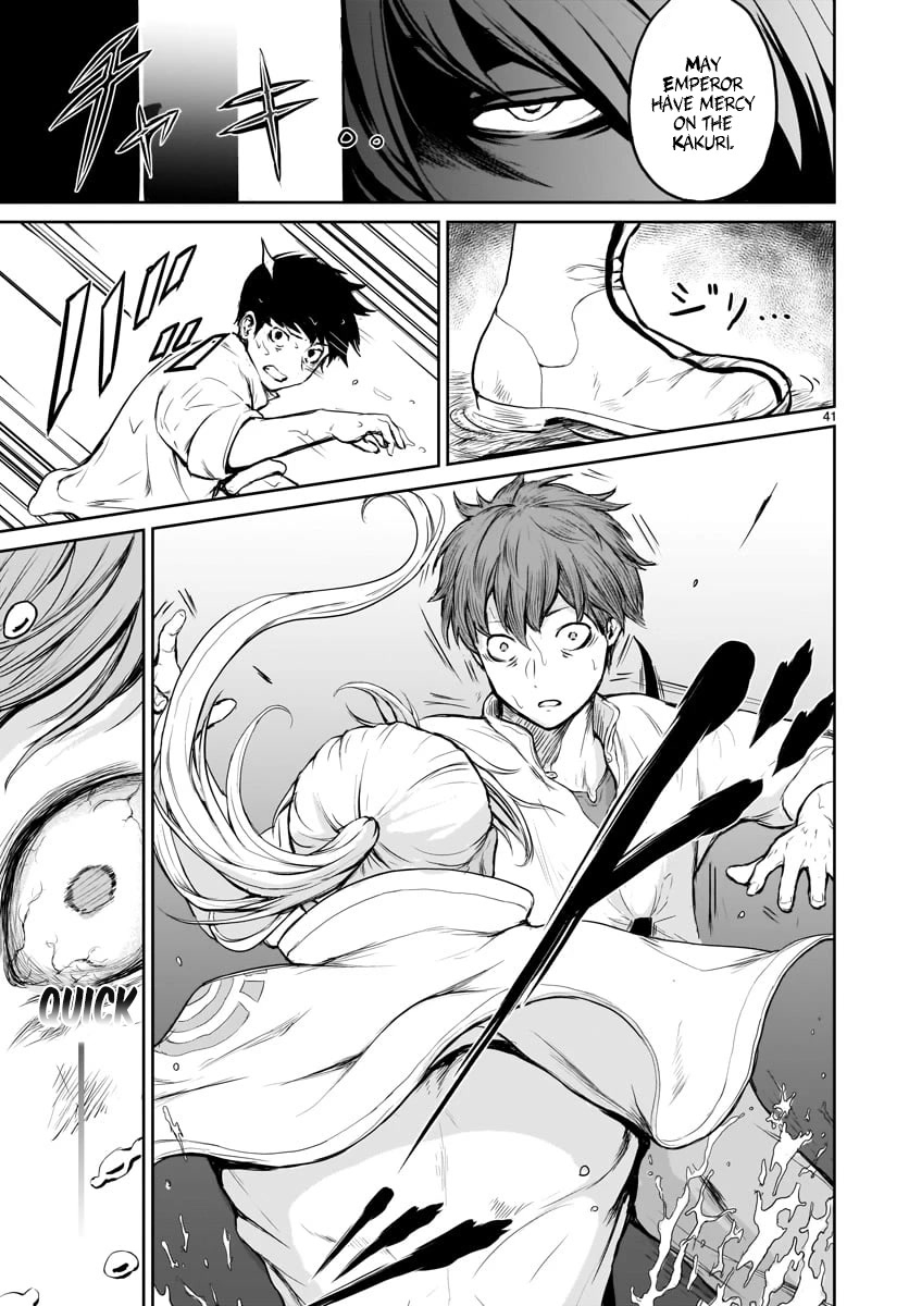 God’s Activity in a World Without Gods chapter 1 page 43