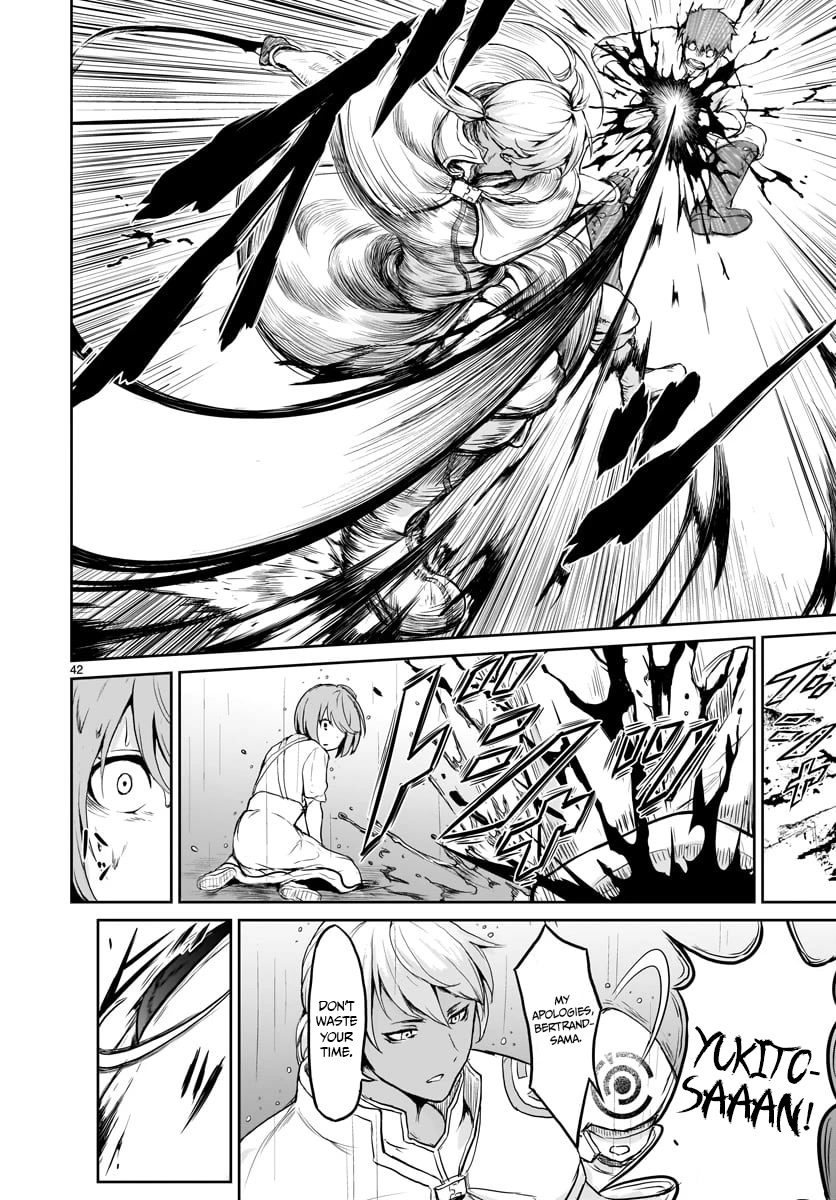 God’s Activity in a World Without Gods chapter 1 page 44