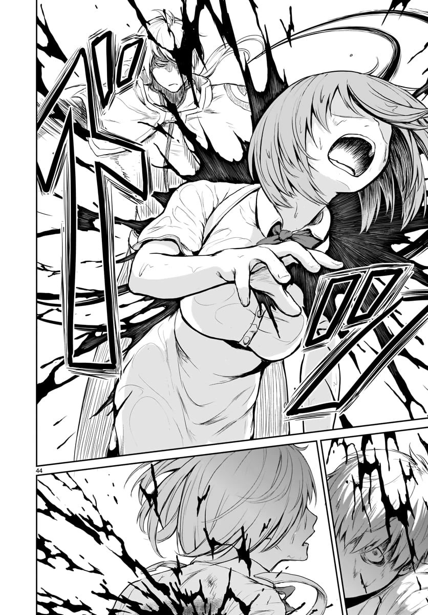 God’s Activity in a World Without Gods chapter 1 page 46