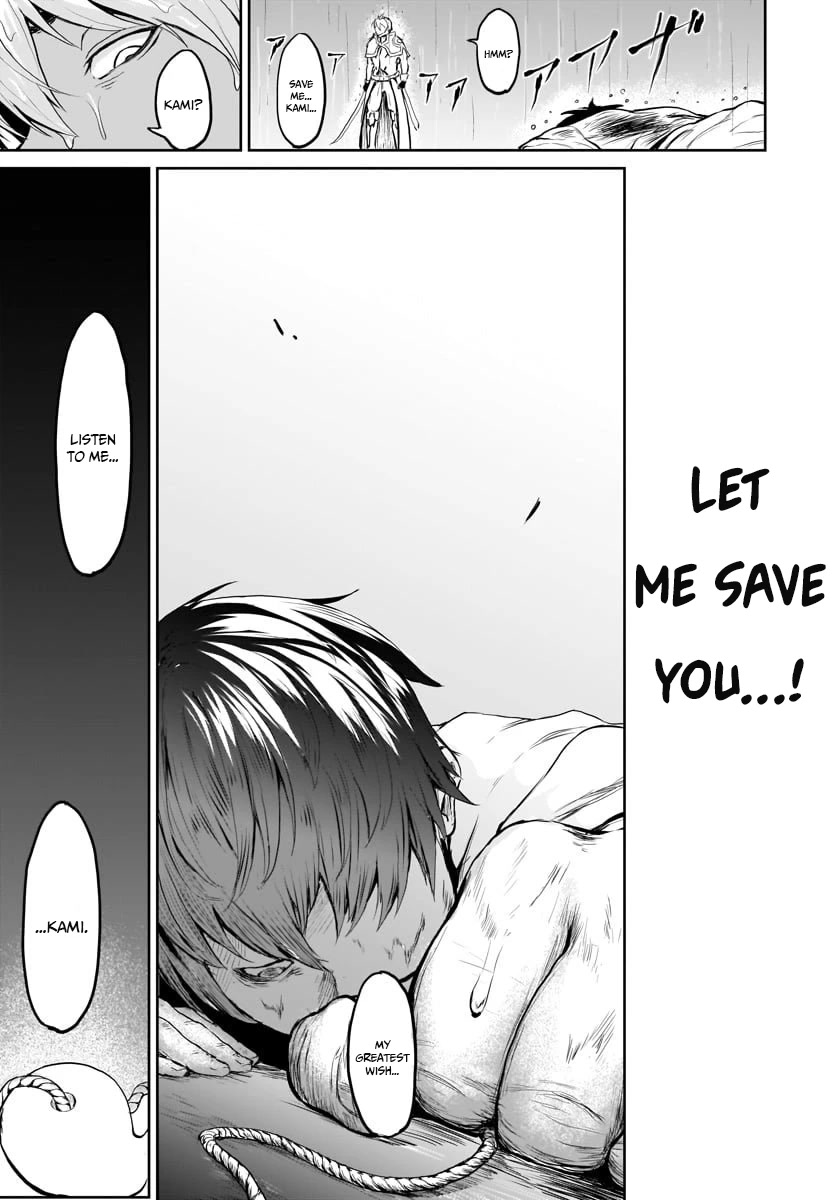 God’s Activity in a World Without Gods chapter 1 page 49