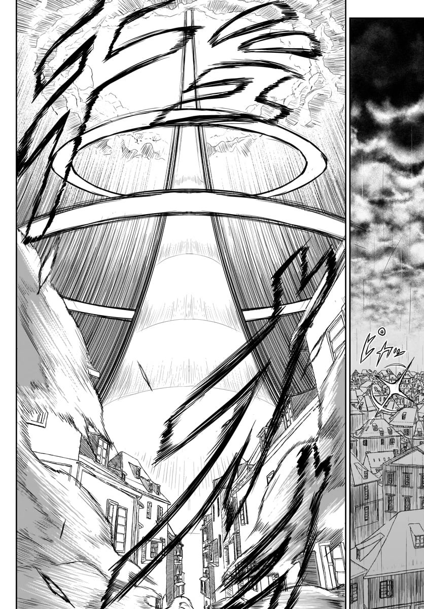 God’s Activity in a World Without Gods chapter 1 page 50