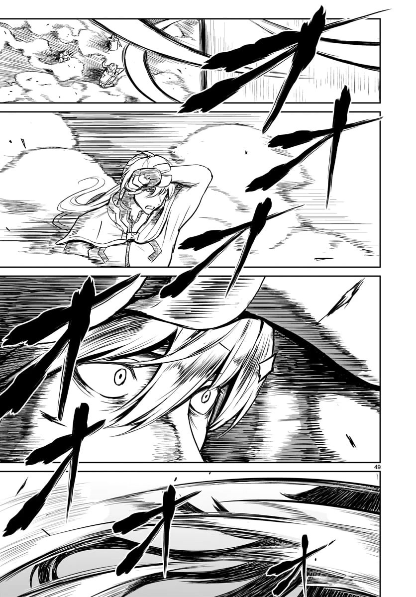 God’s Activity in a World Without Gods chapter 1 page 51