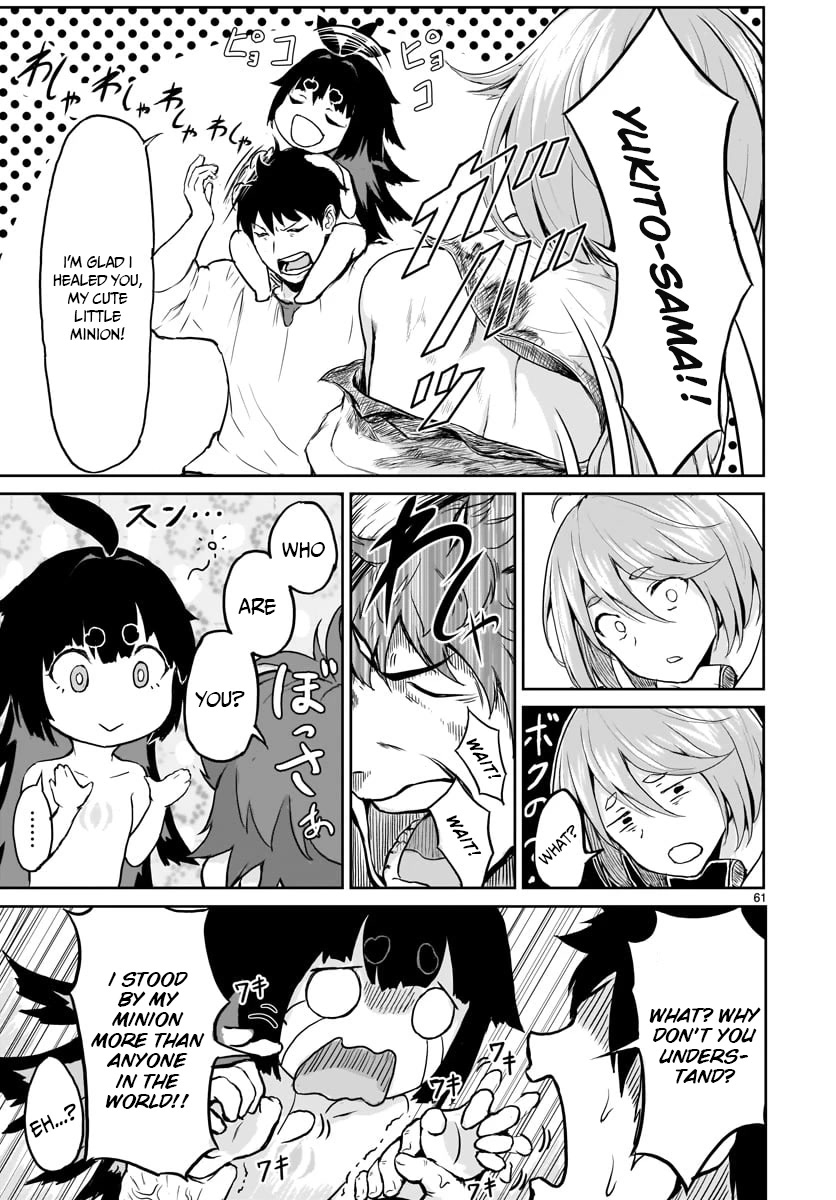 God’s Activity in a World Without Gods chapter 1 page 61