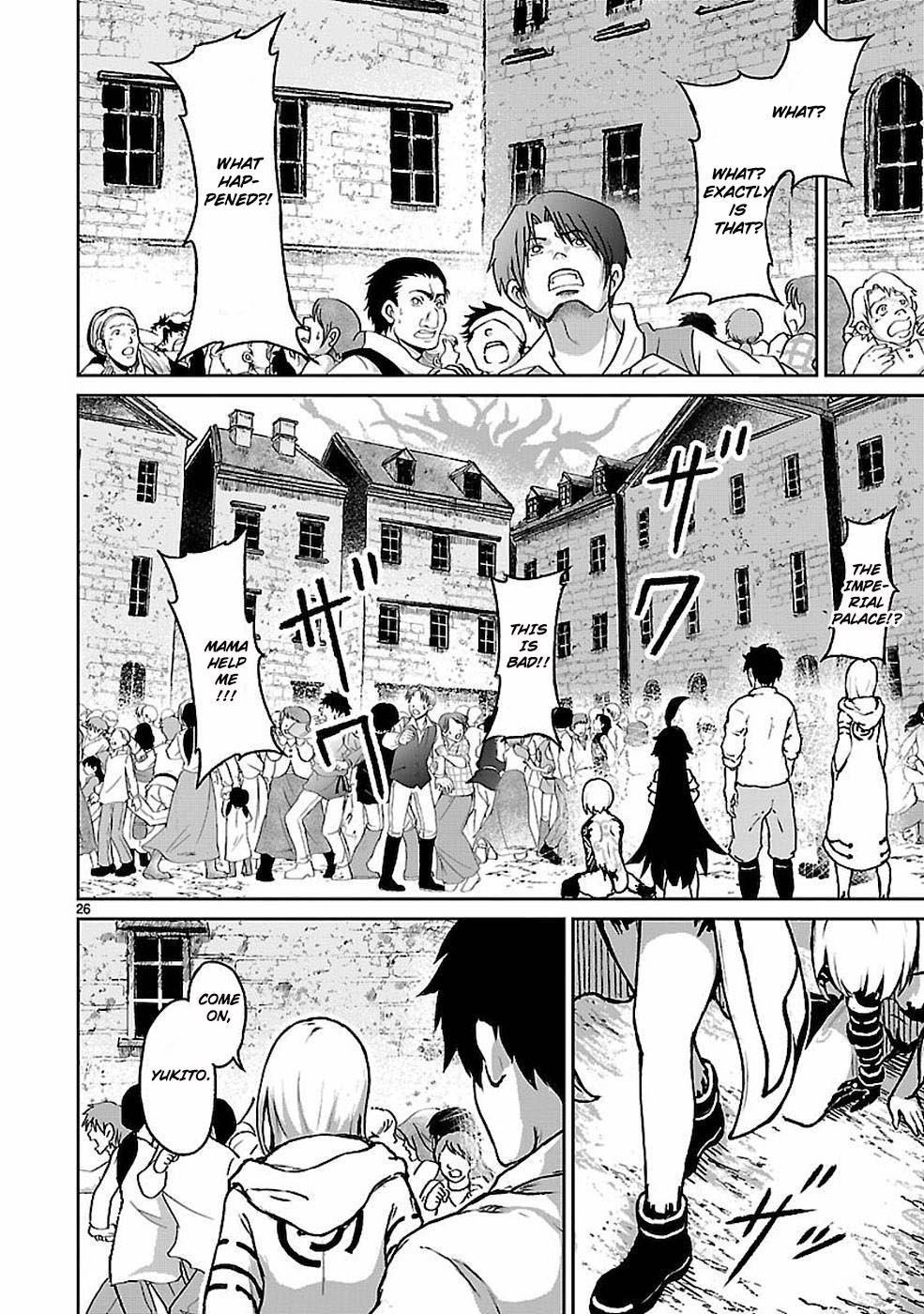 God’s Activity in a World Without Gods chapter 10 page 24