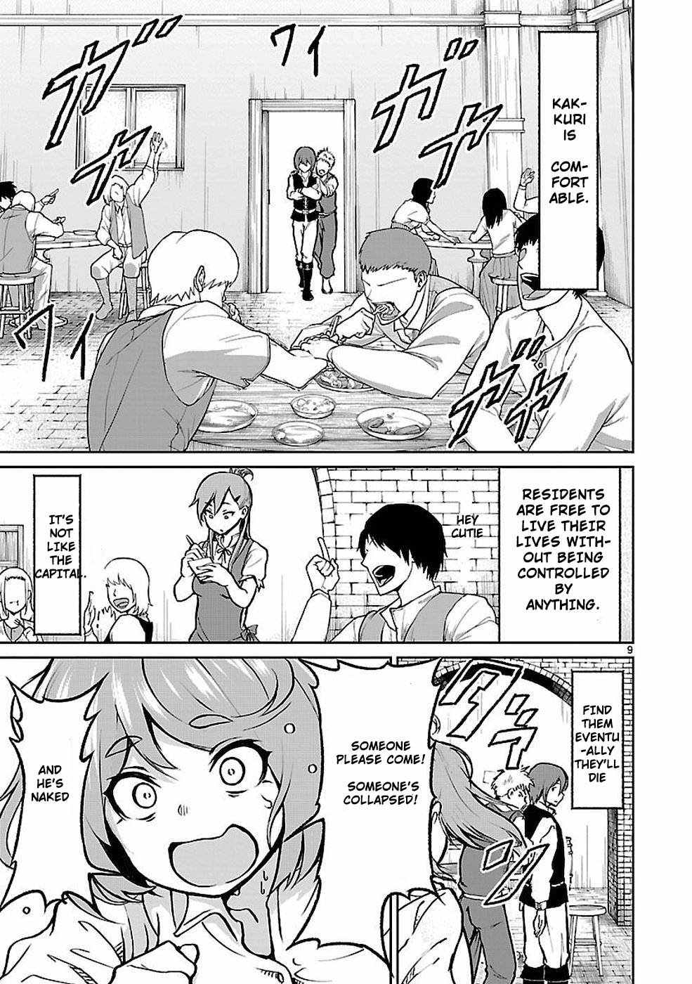 God’s Activity in a World Without Gods chapter 10 page 9