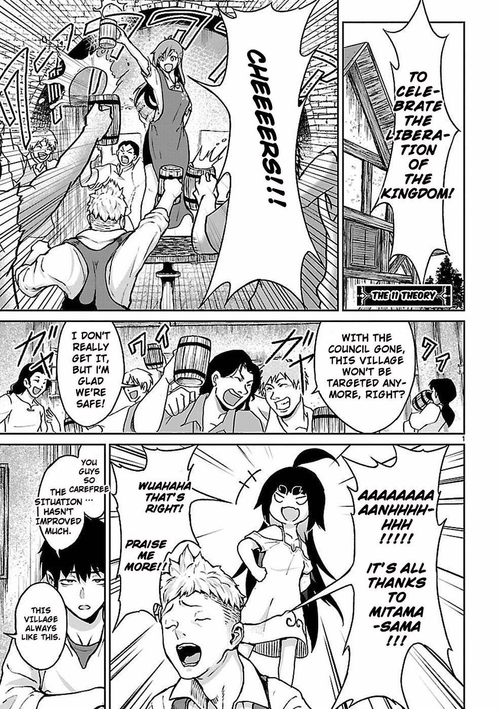 God’s Activity in a World Without Gods chapter 11 page 1