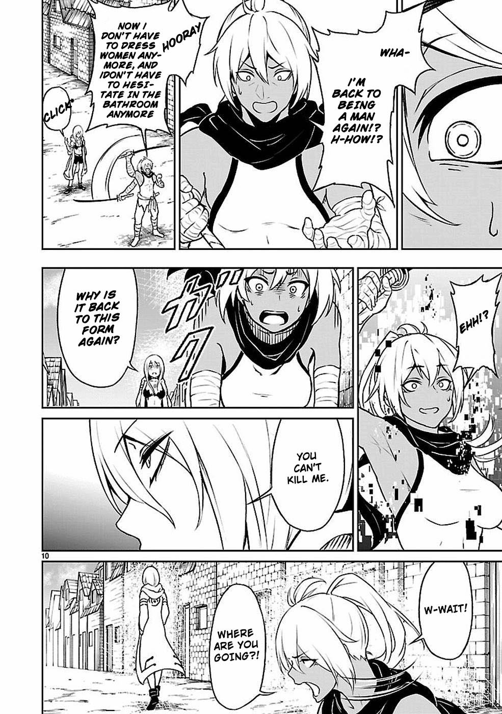 God’s Activity in a World Without Gods chapter 11 page 10