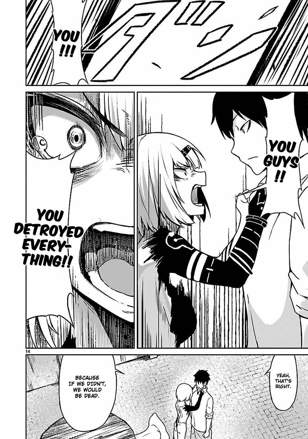 God’s Activity in a World Without Gods chapter 11 page 14