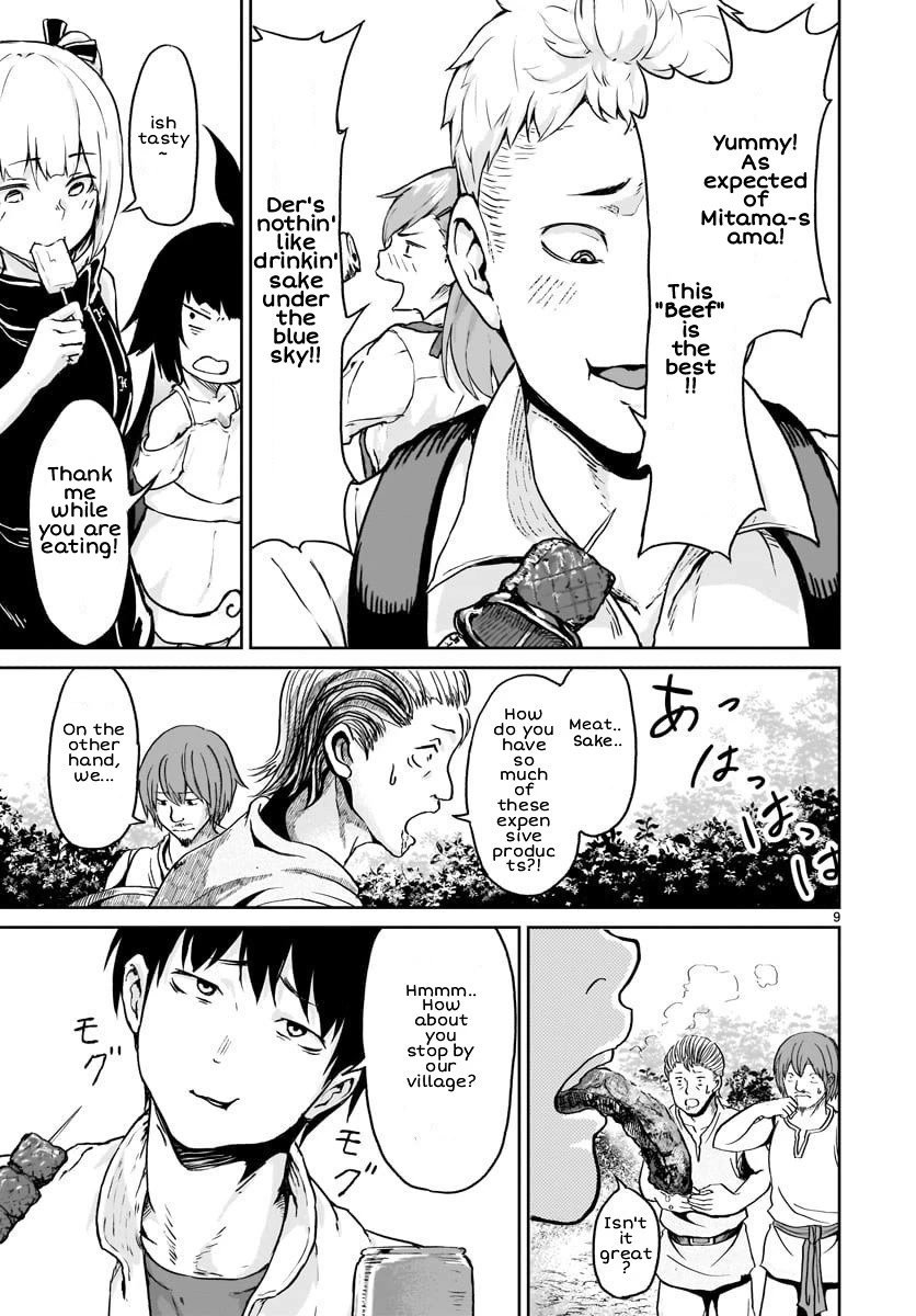 God’s Activity in a World Without Gods chapter 12 page 10