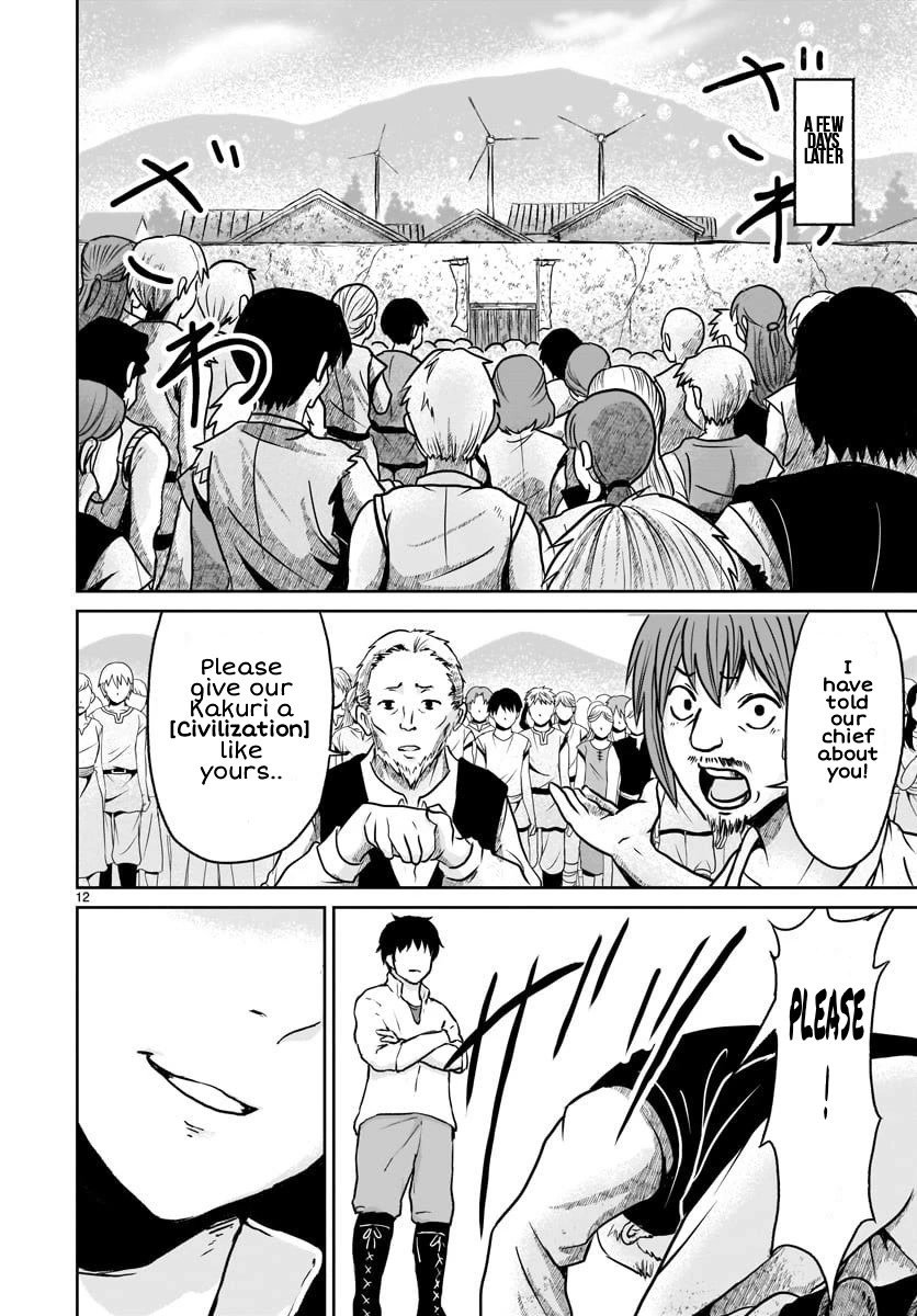 God’s Activity in a World Without Gods chapter 12 page 13