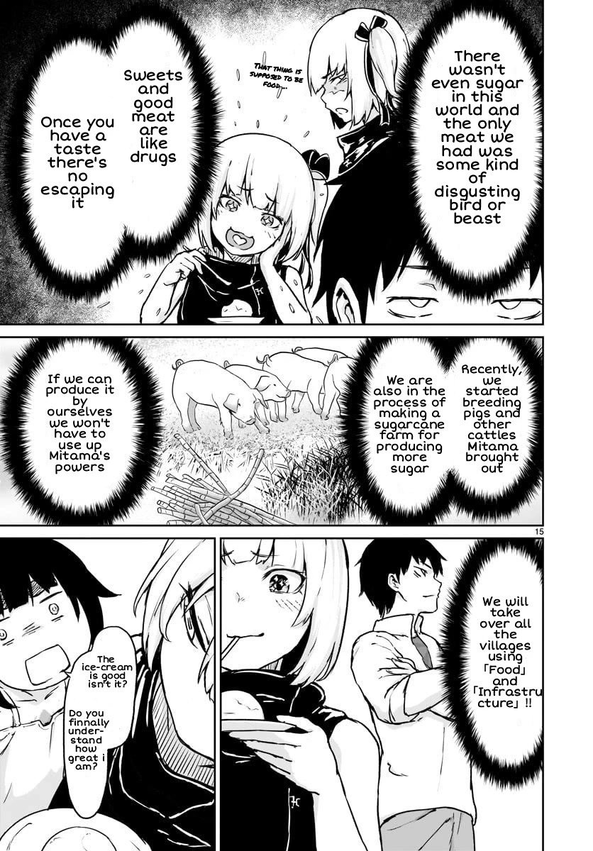 God’s Activity in a World Without Gods chapter 12 page 16