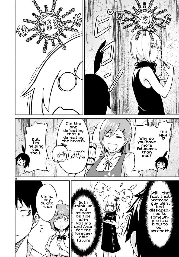 God’s Activity in a World Without Gods chapter 12 page 17