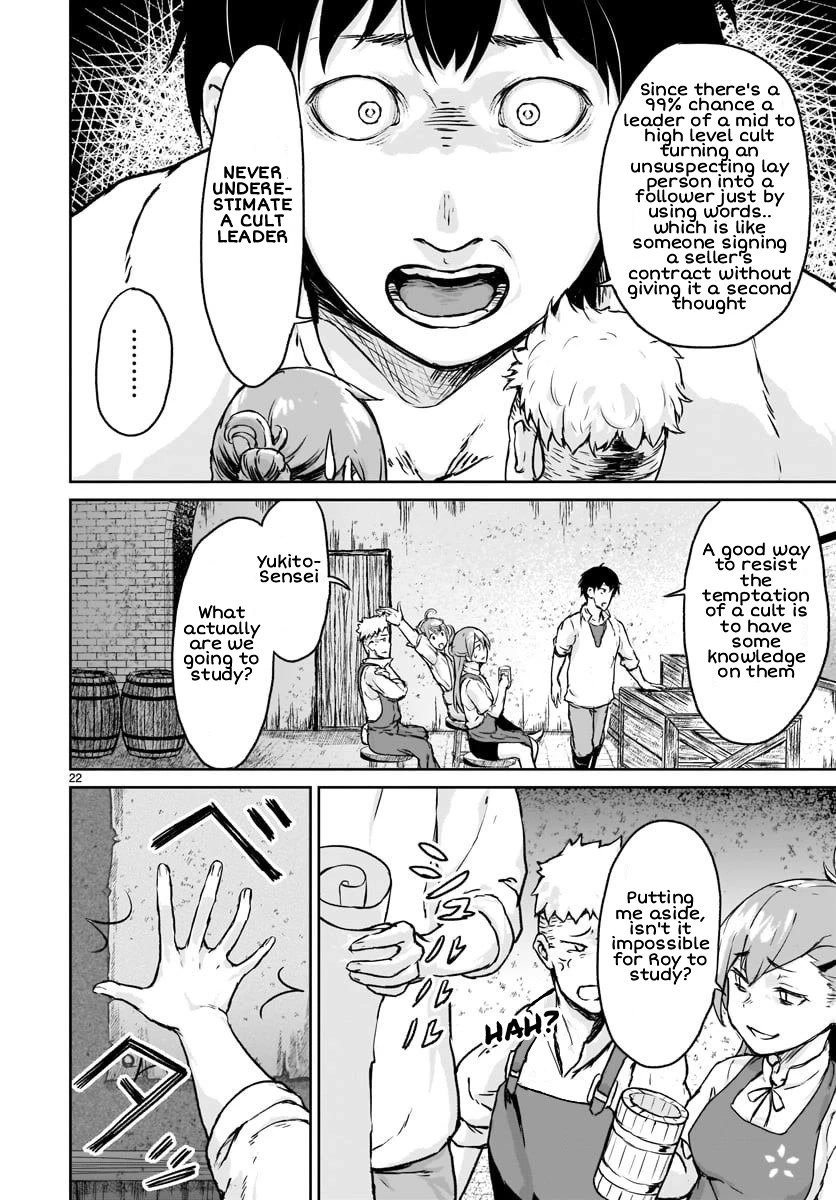 God’s Activity in a World Without Gods chapter 12 page 23