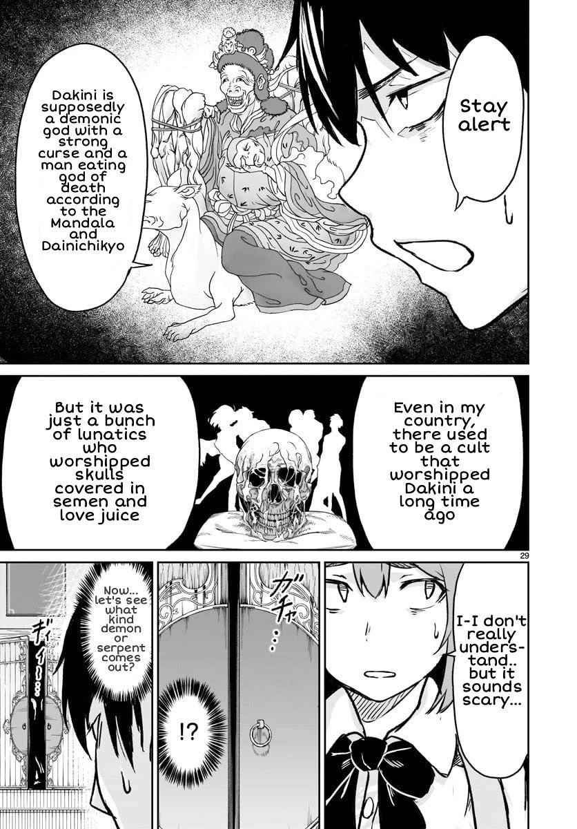 God’s Activity in a World Without Gods chapter 12 page 30