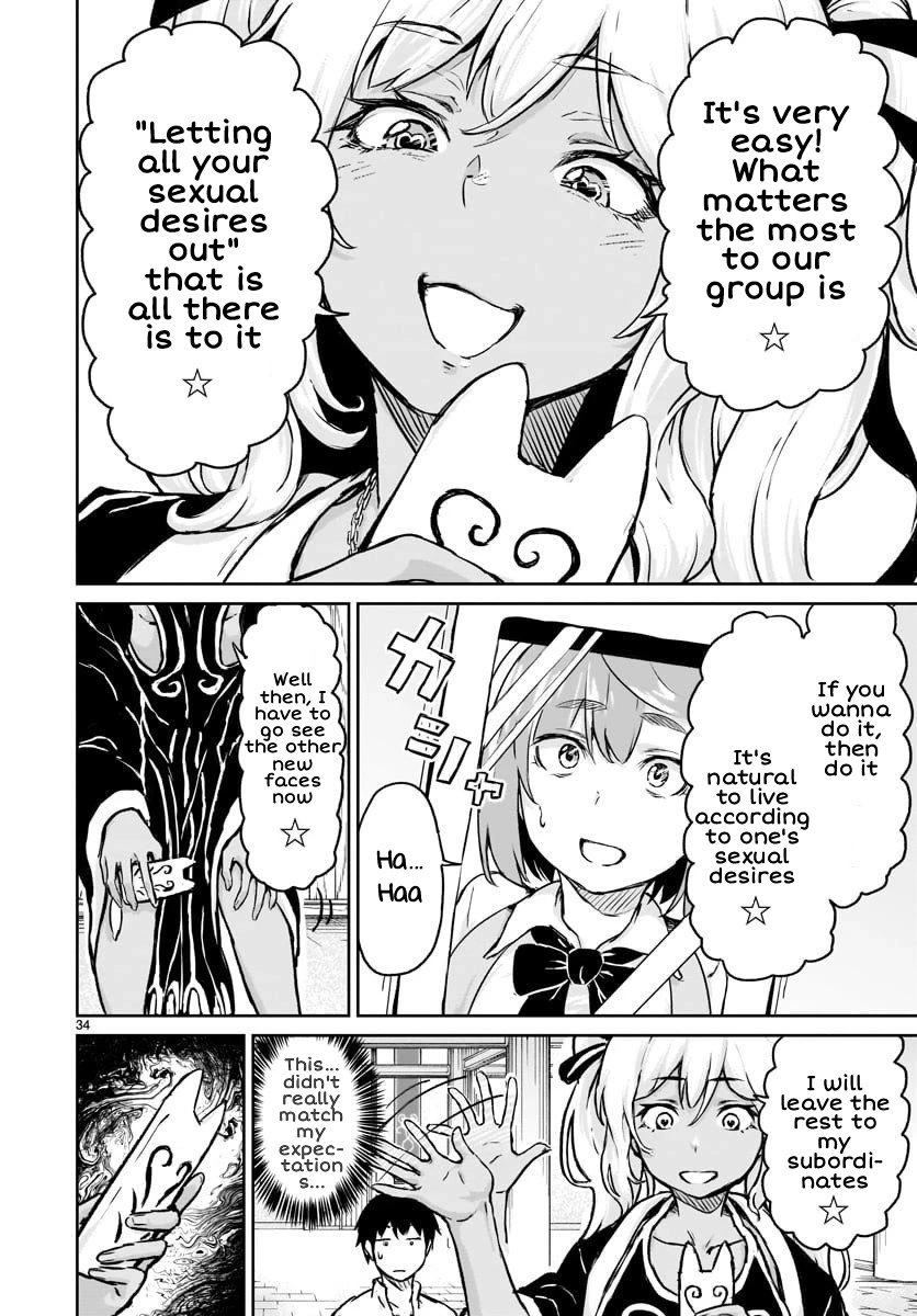 God’s Activity in a World Without Gods chapter 12 page 34