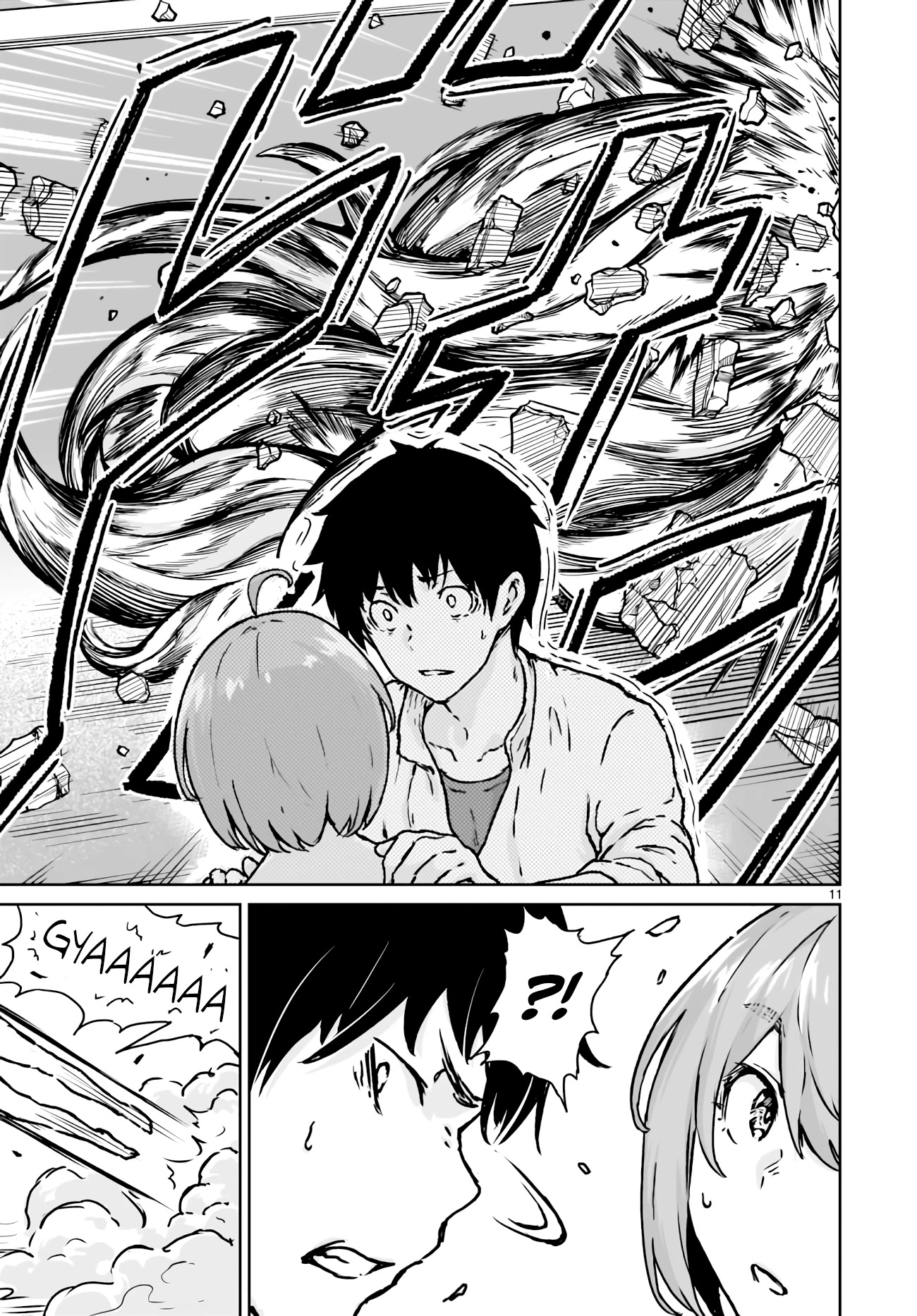 God’s Activity in a World Without Gods chapter 13 page 10