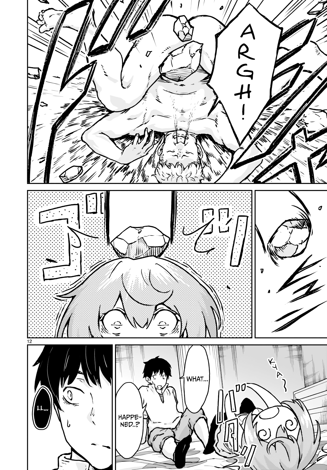 God’s Activity in a World Without Gods chapter 13 page 11