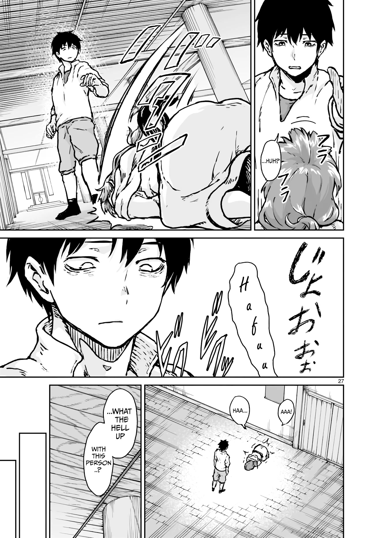 God’s Activity in a World Without Gods chapter 13 page 26