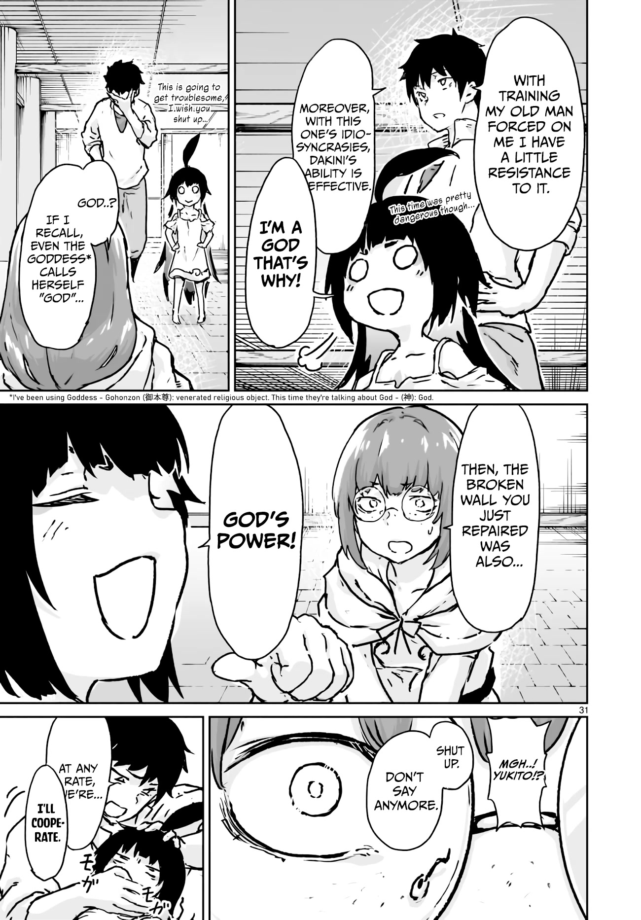 God’s Activity in a World Without Gods chapter 13 page 30