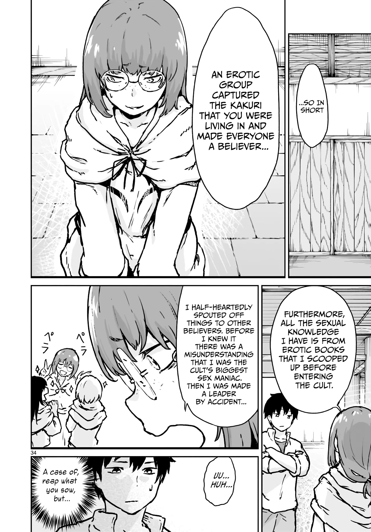 God’s Activity in a World Without Gods chapter 13 page 33