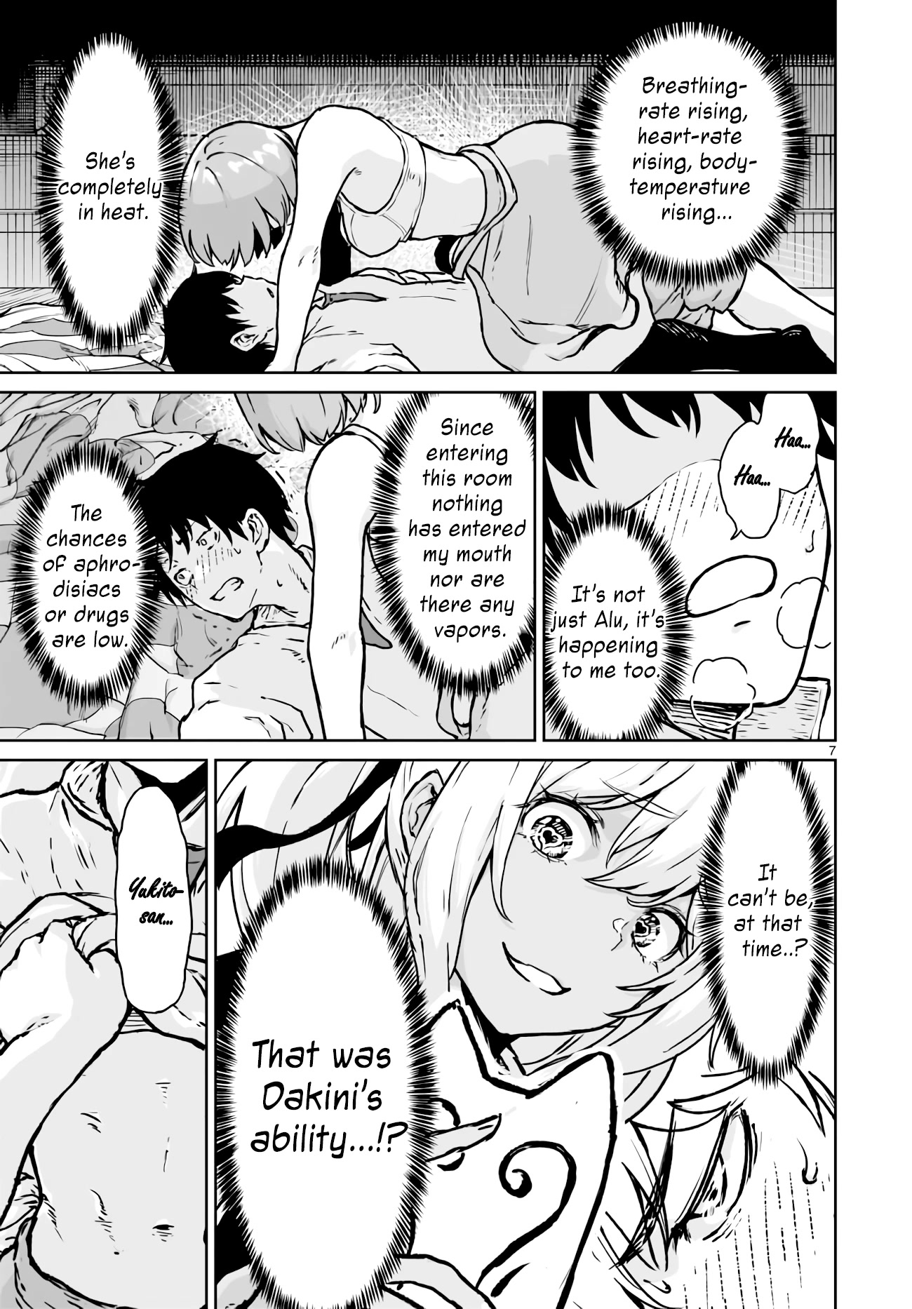 God’s Activity in a World Without Gods chapter 13 page 6