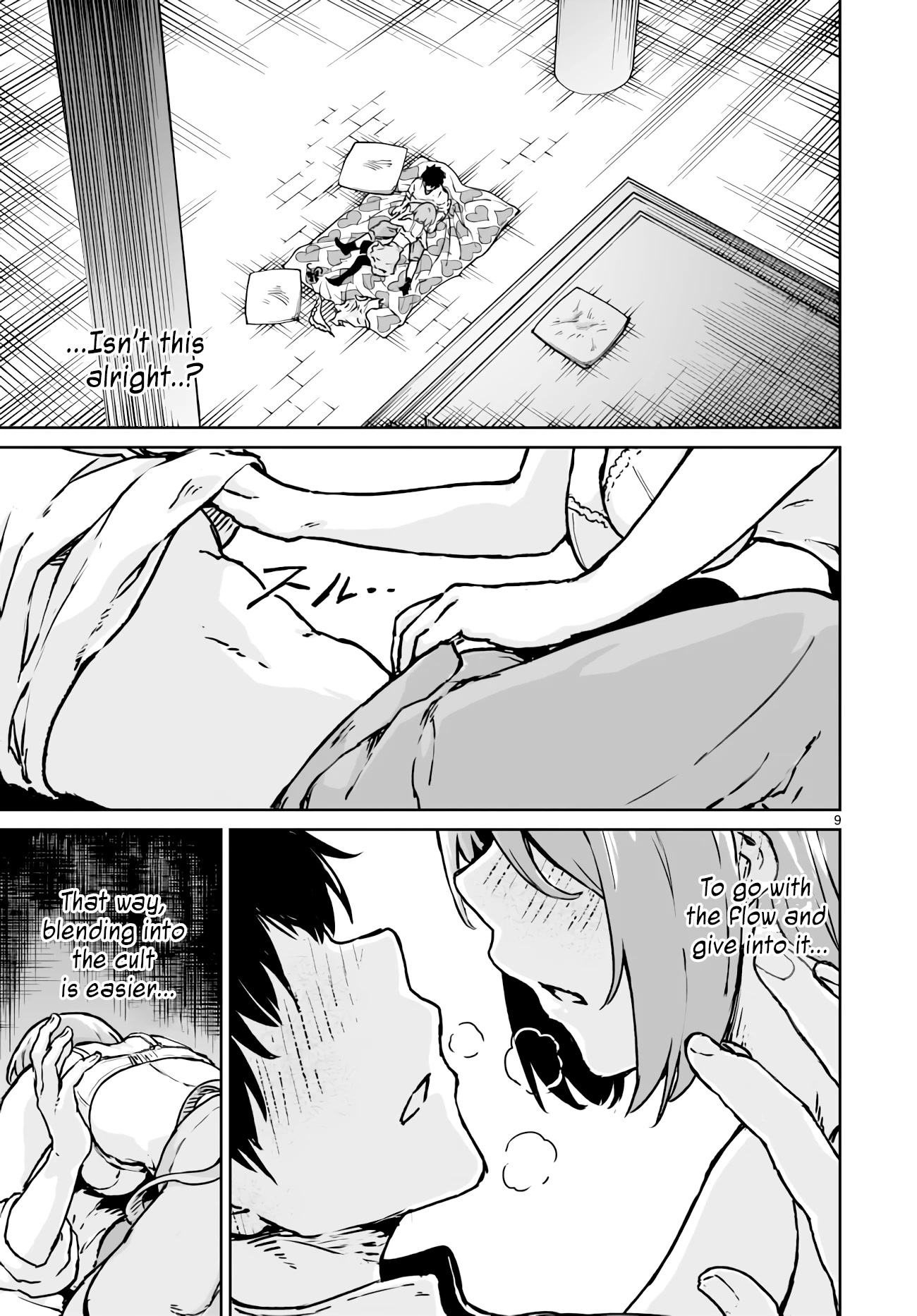 God’s Activity in a World Without Gods chapter 13 page 8