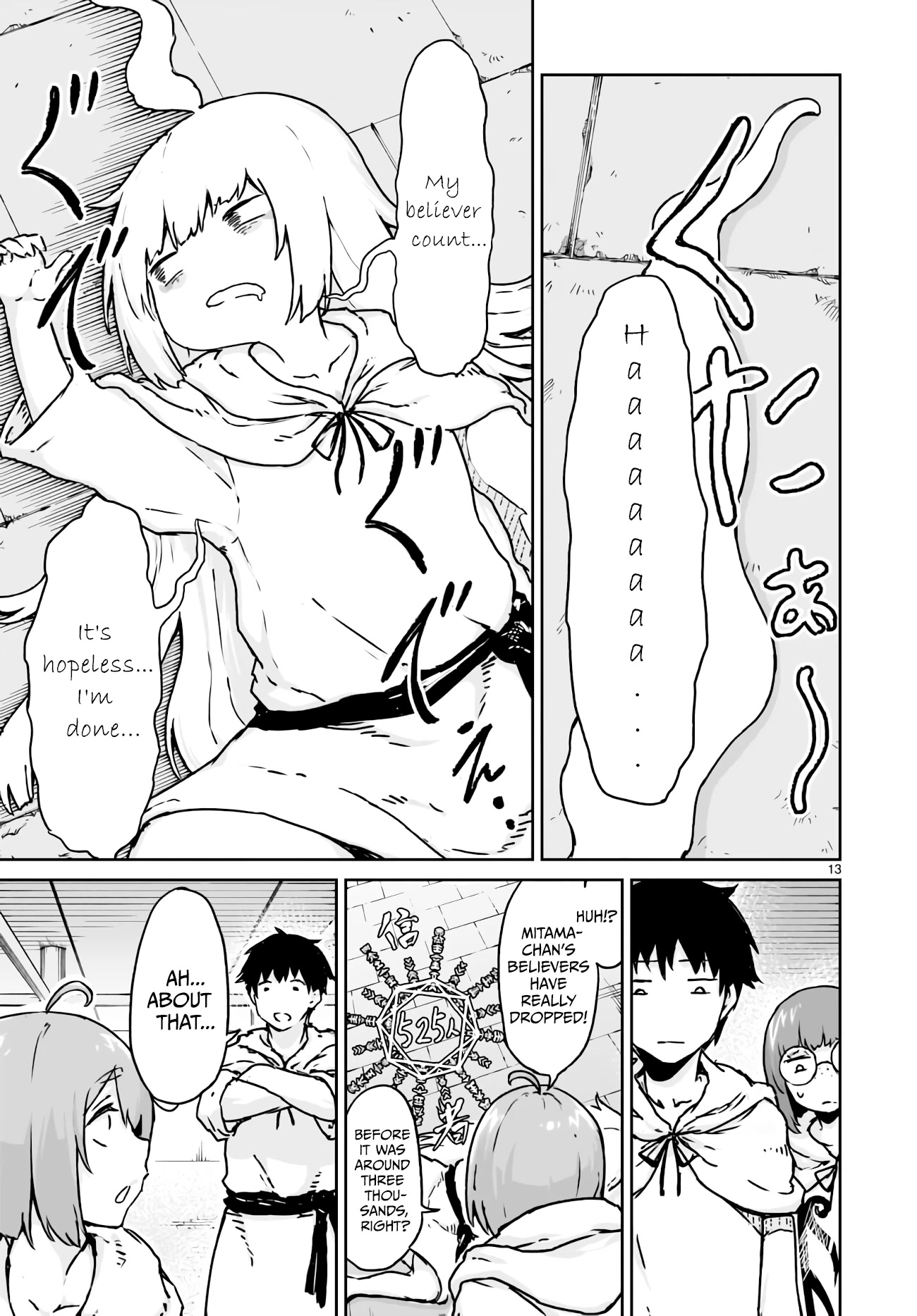 God’s Activity in a World Without Gods chapter 14 page 11