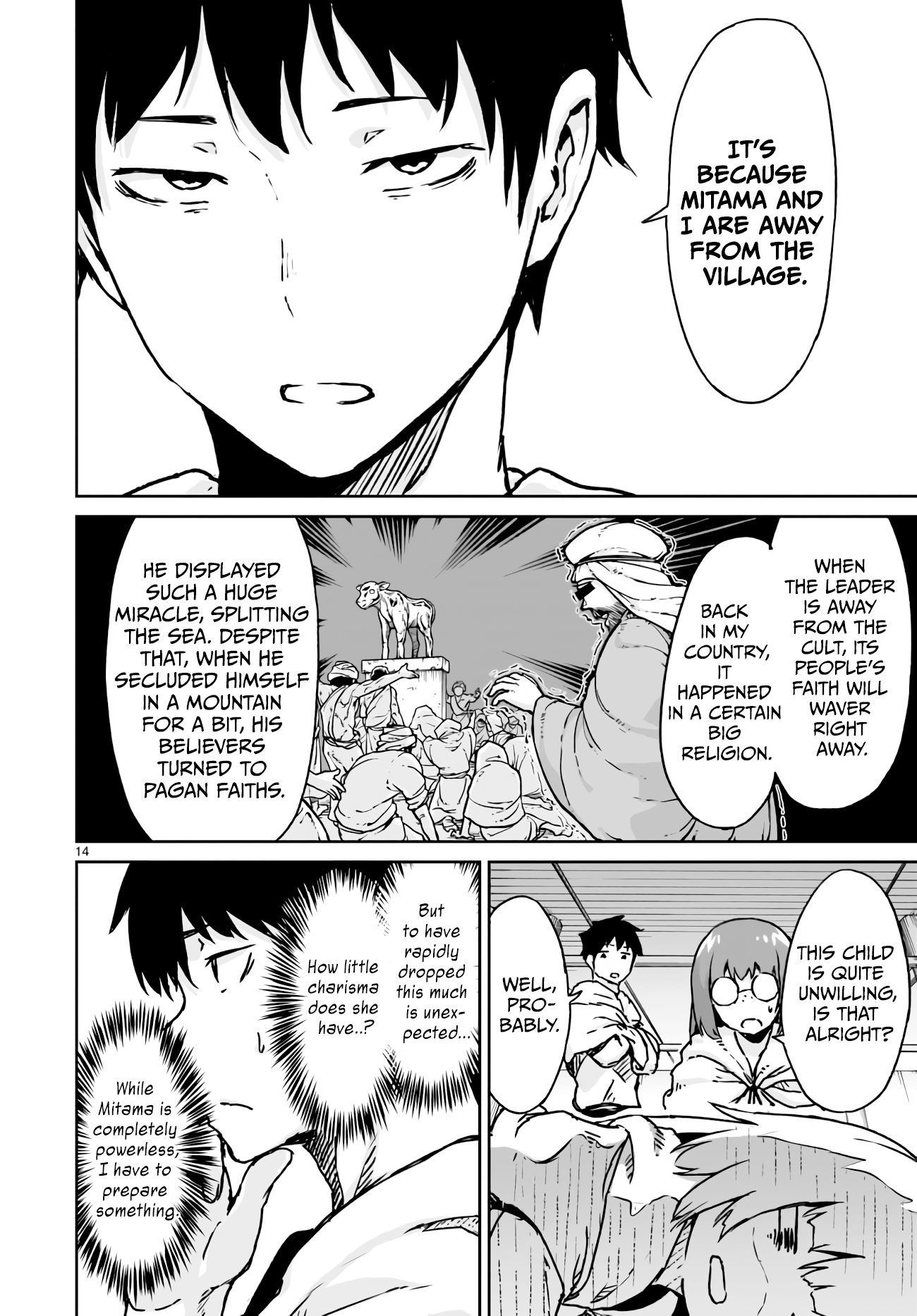 God’s Activity in a World Without Gods chapter 14 page 12