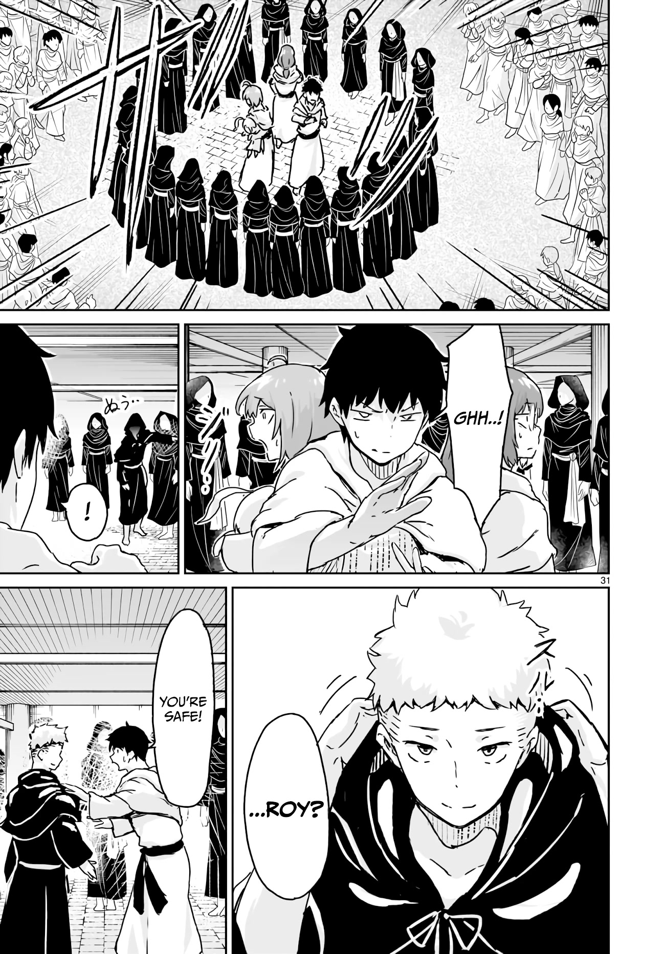 God’s Activity in a World Without Gods chapter 14 page 29