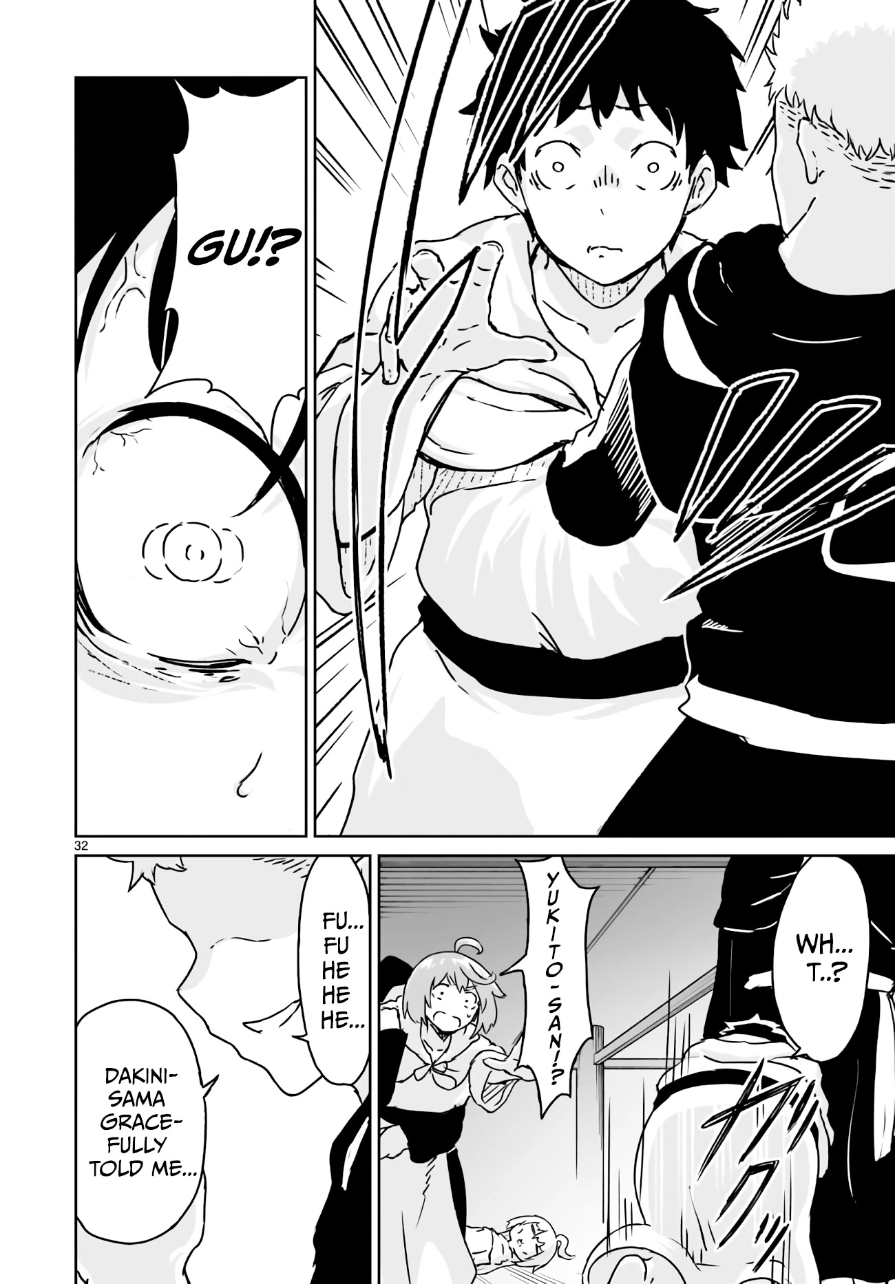 God’s Activity in a World Without Gods chapter 14 page 30