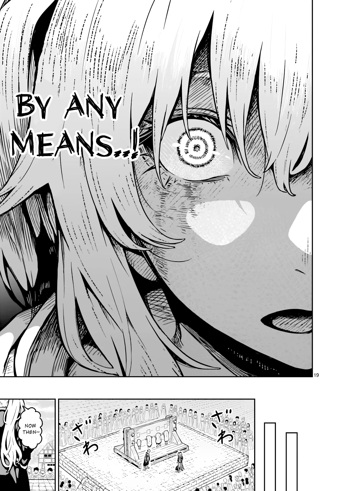 God’s Activity in a World Without Gods chapter 15 page 18