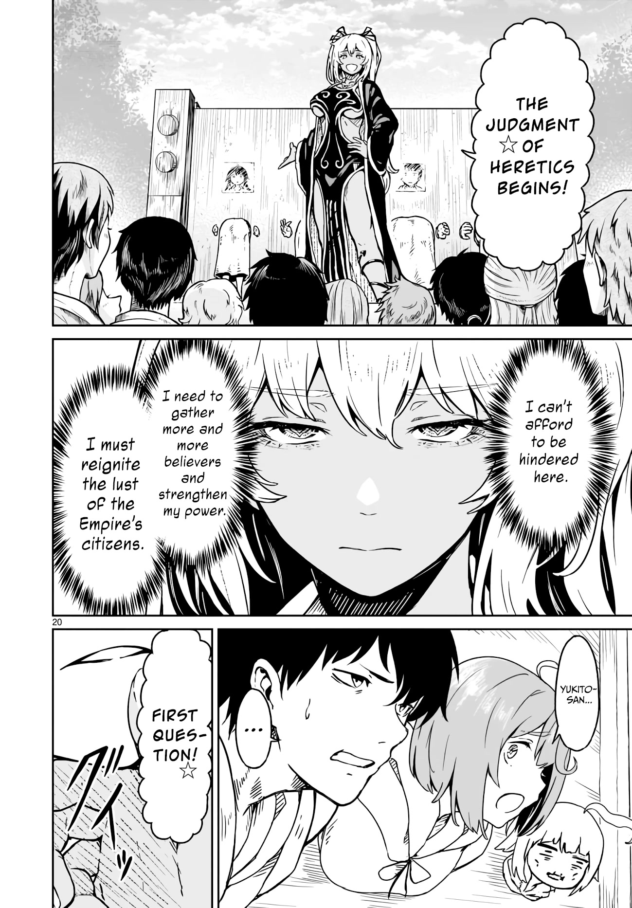 God’s Activity in a World Without Gods chapter 15 page 19