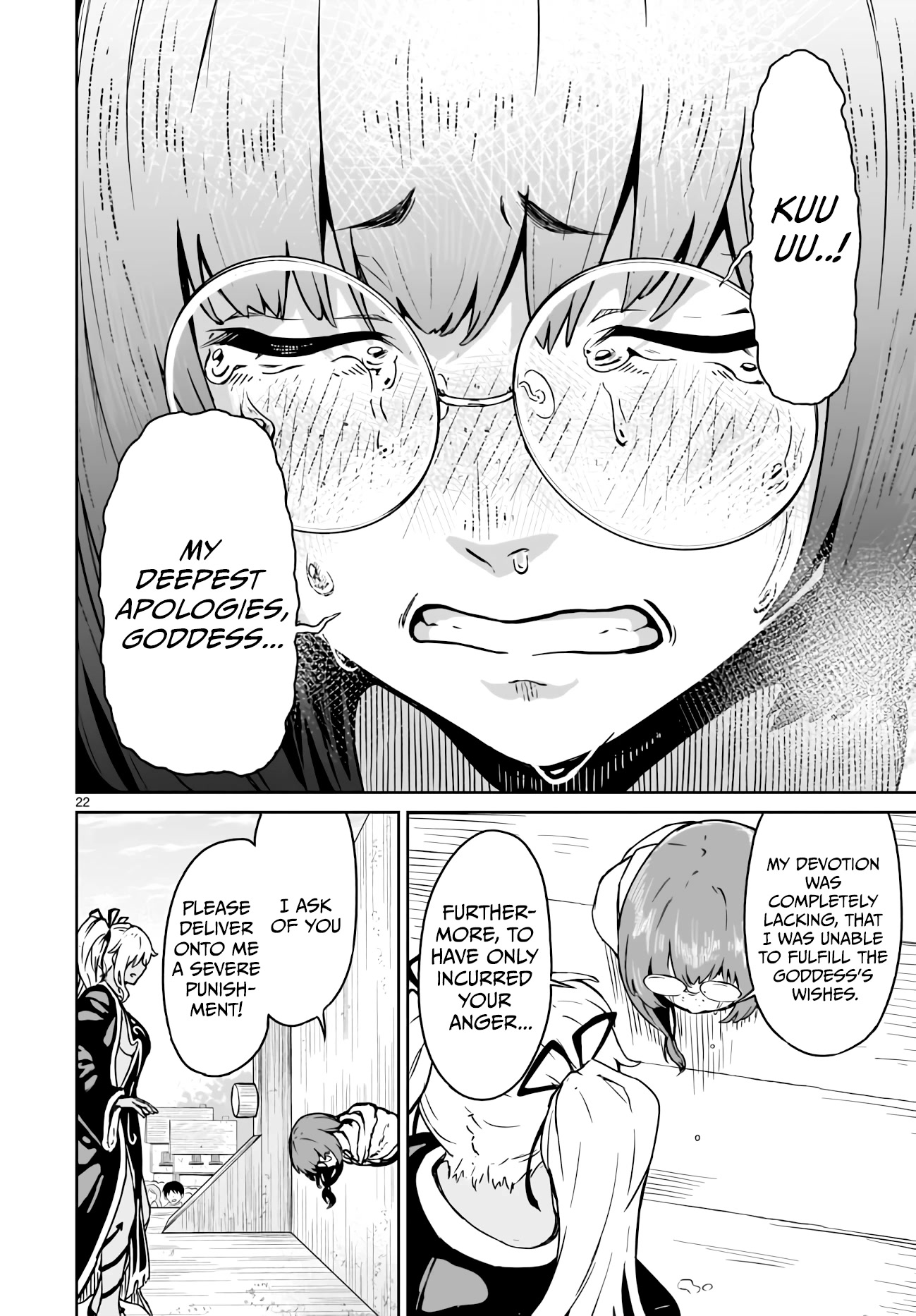 God’s Activity in a World Without Gods chapter 15 page 21