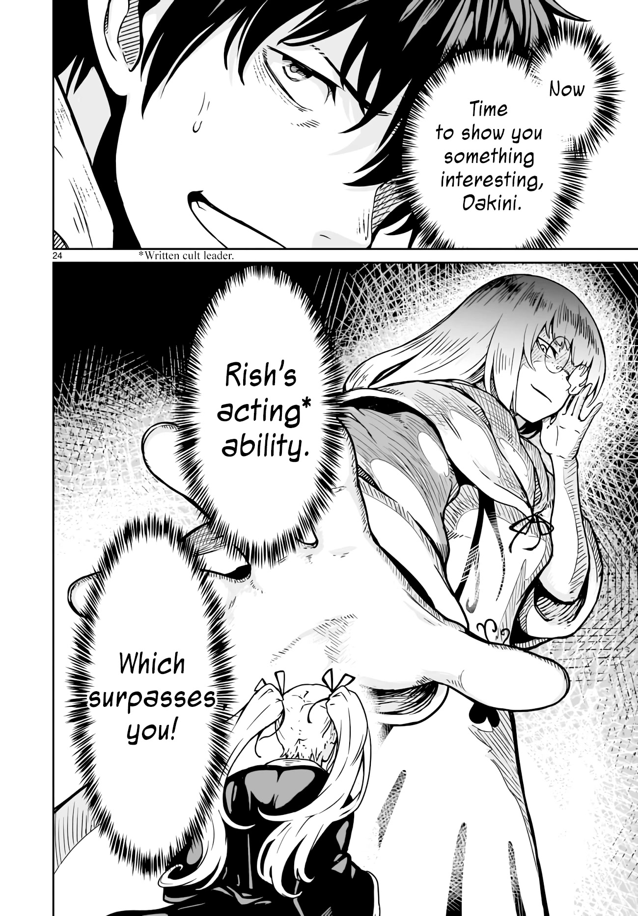 God’s Activity in a World Without Gods chapter 15 page 23