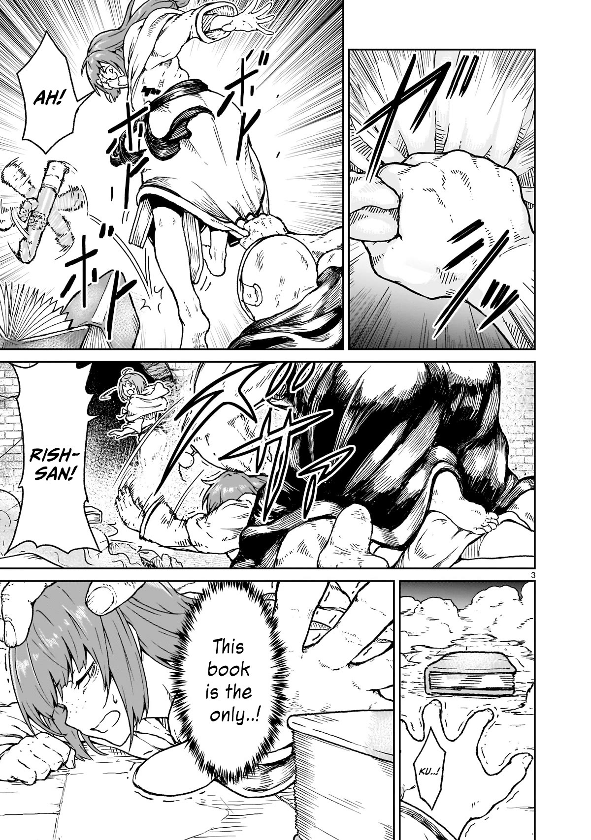 God’s Activity in a World Without Gods chapter 17 page 2