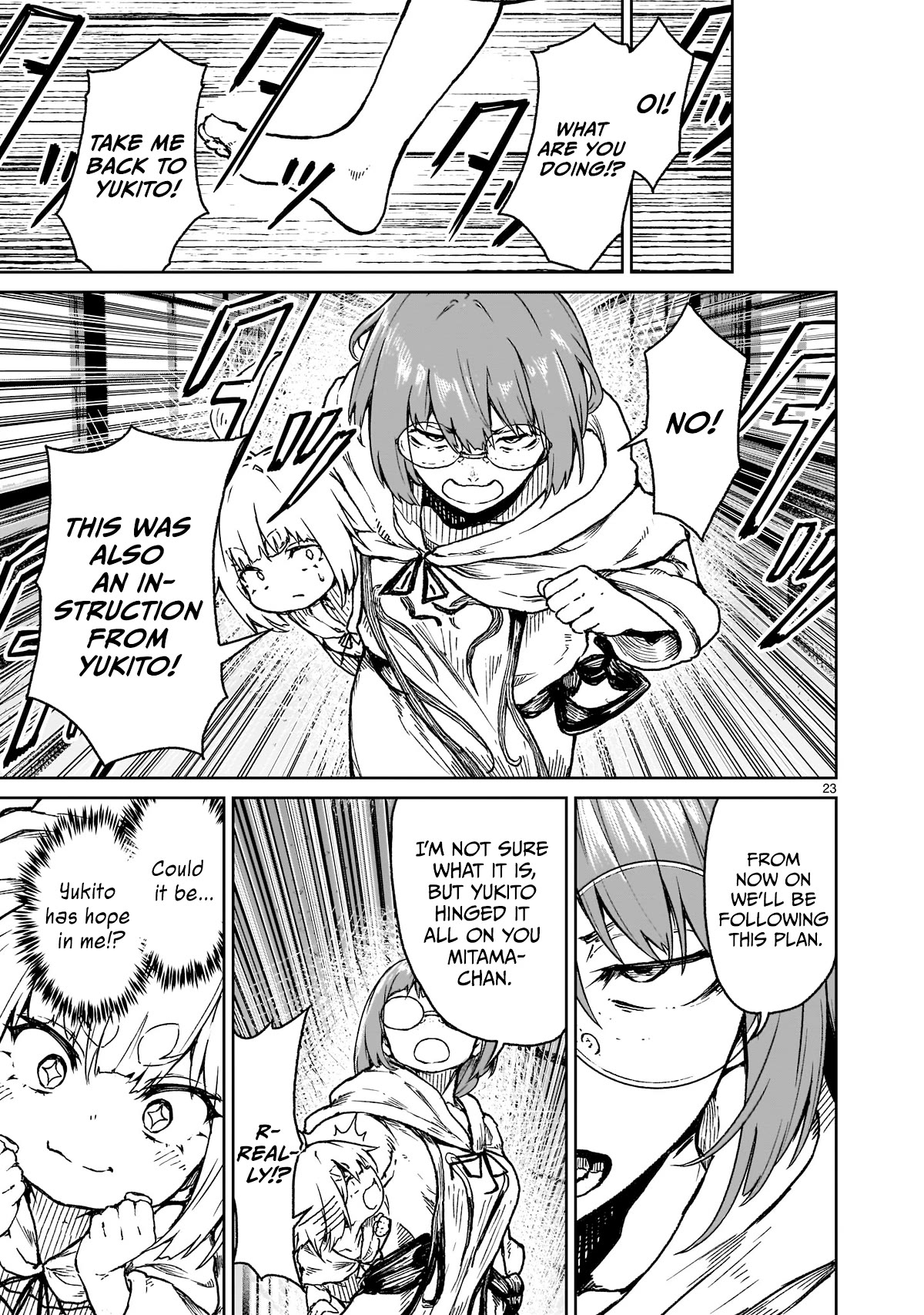 God’s Activity in a World Without Gods chapter 17 page 21