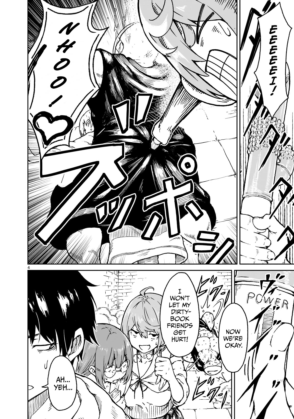 God’s Activity in a World Without Gods chapter 17 page 3