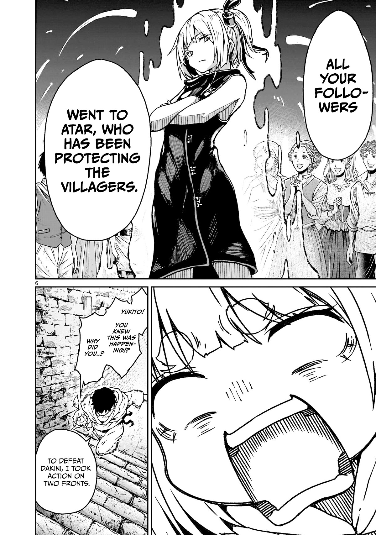 God’s Activity in a World Without Gods chapter 17 page 5