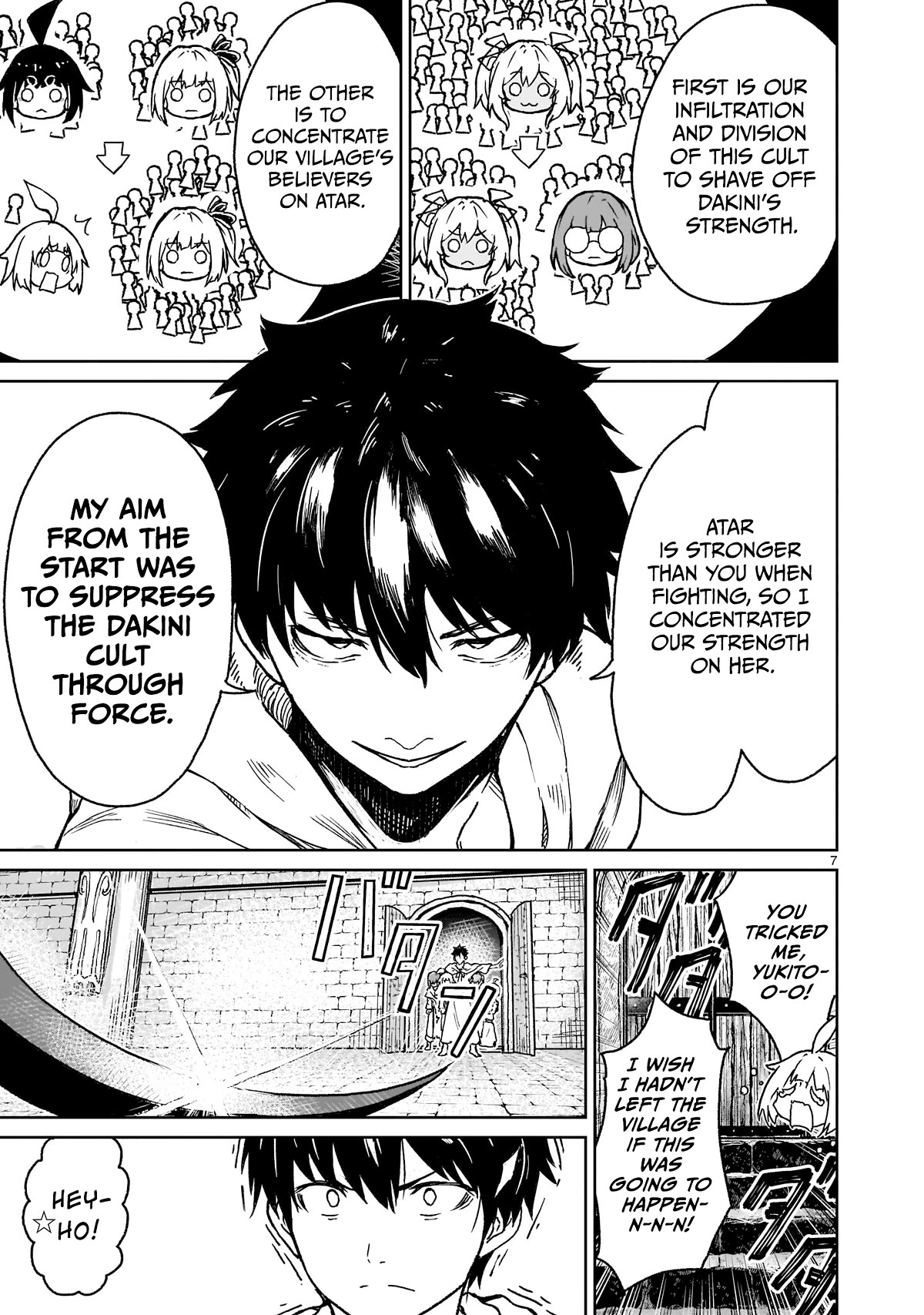 God’s Activity in a World Without Gods chapter 17 page 6