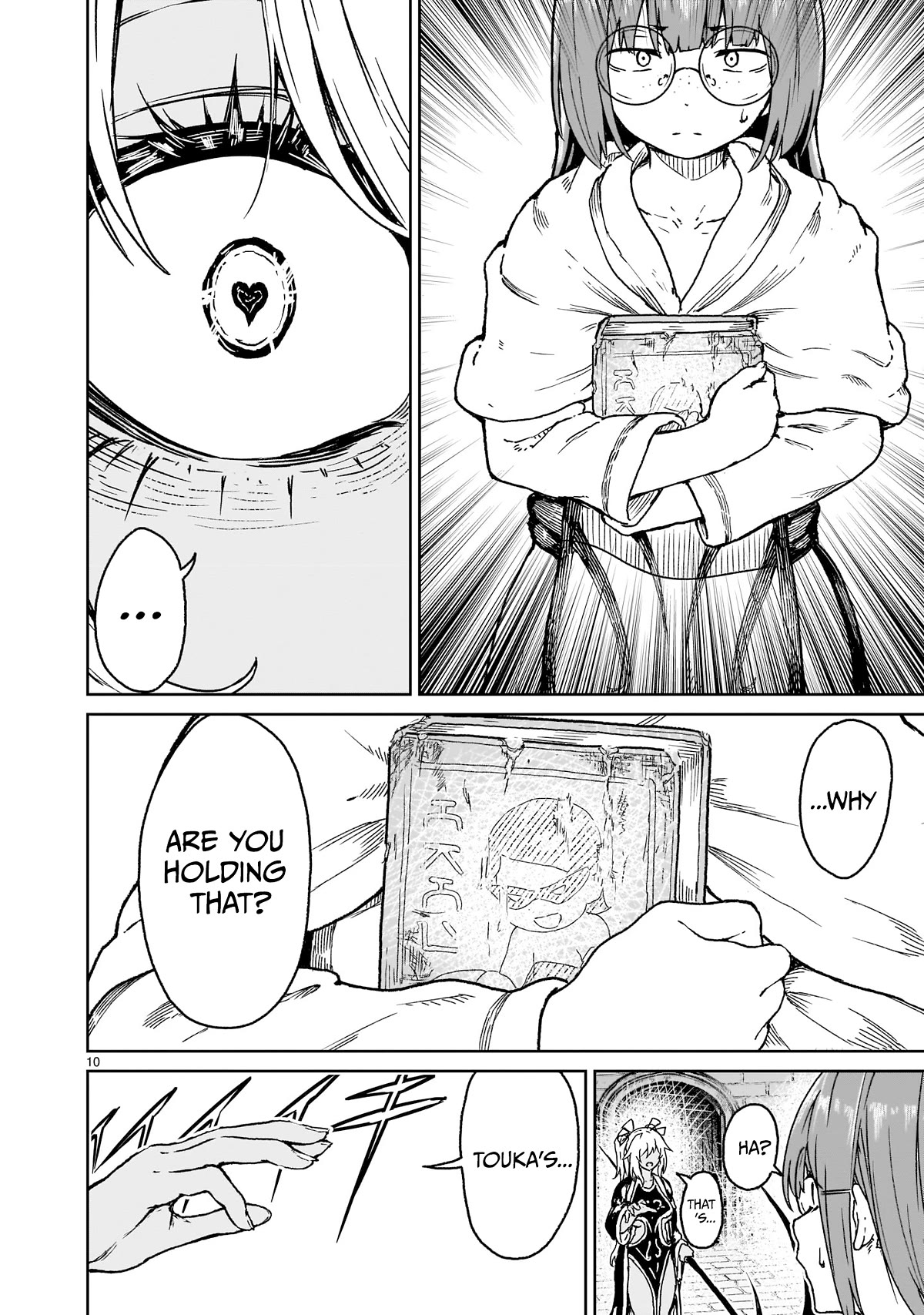 God’s Activity in a World Without Gods chapter 17 page 9