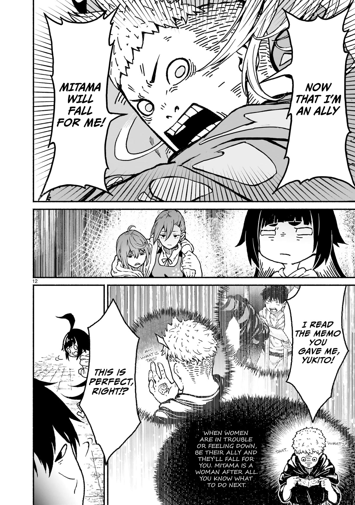 God’s Activity in a World Without Gods chapter 19 page 11