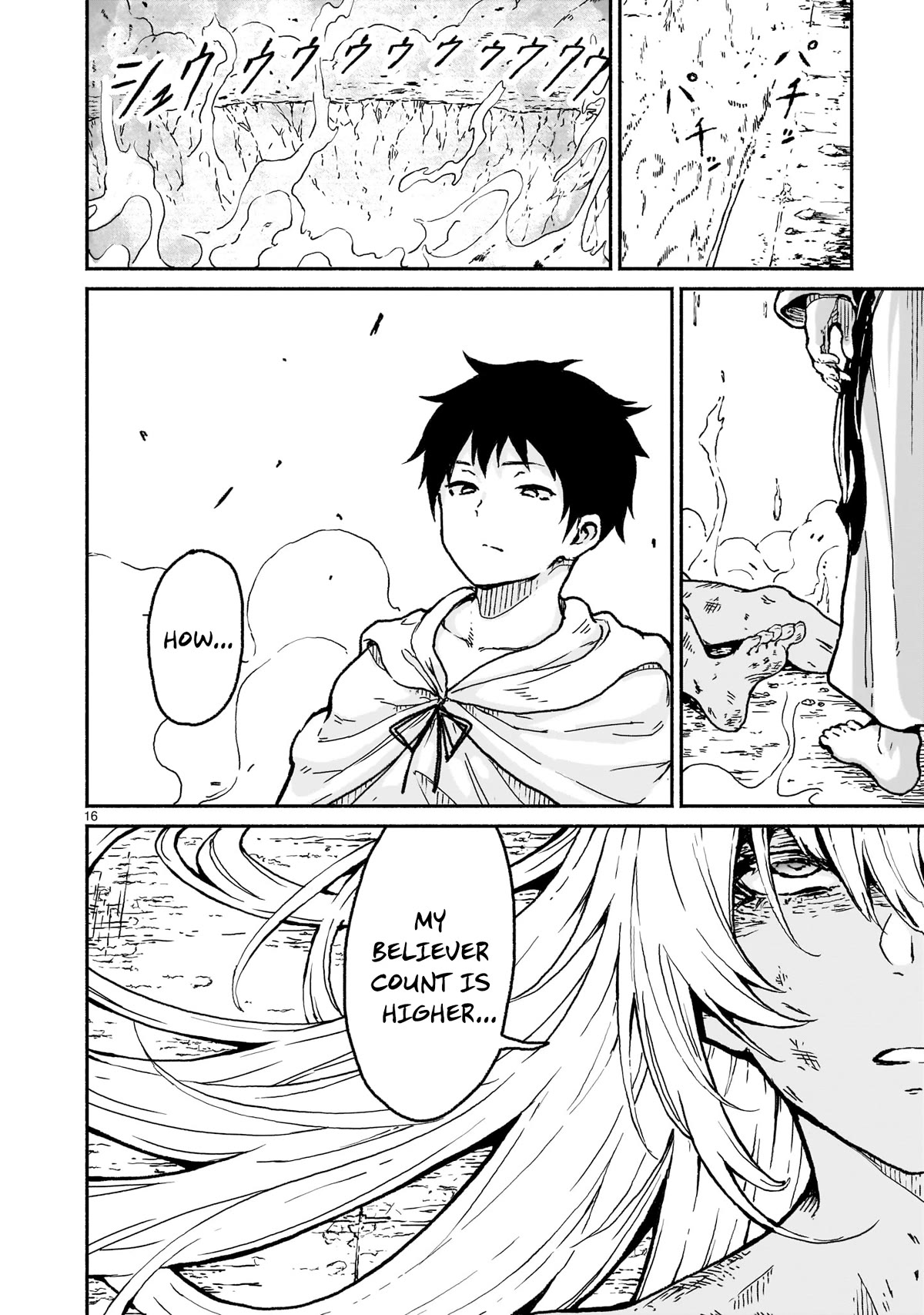 God’s Activity in a World Without Gods chapter 19 page 15