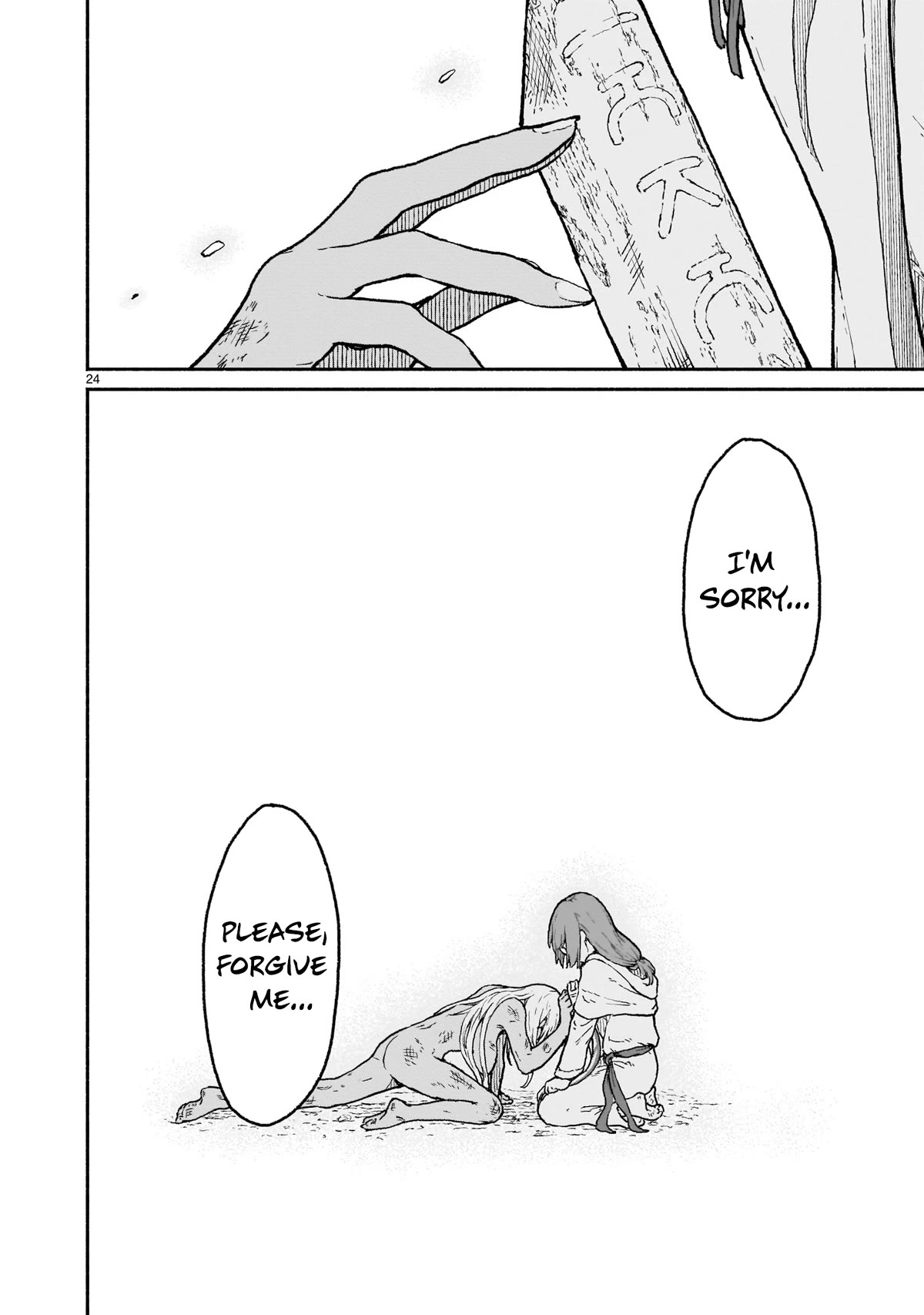 God’s Activity in a World Without Gods chapter 19 page 22